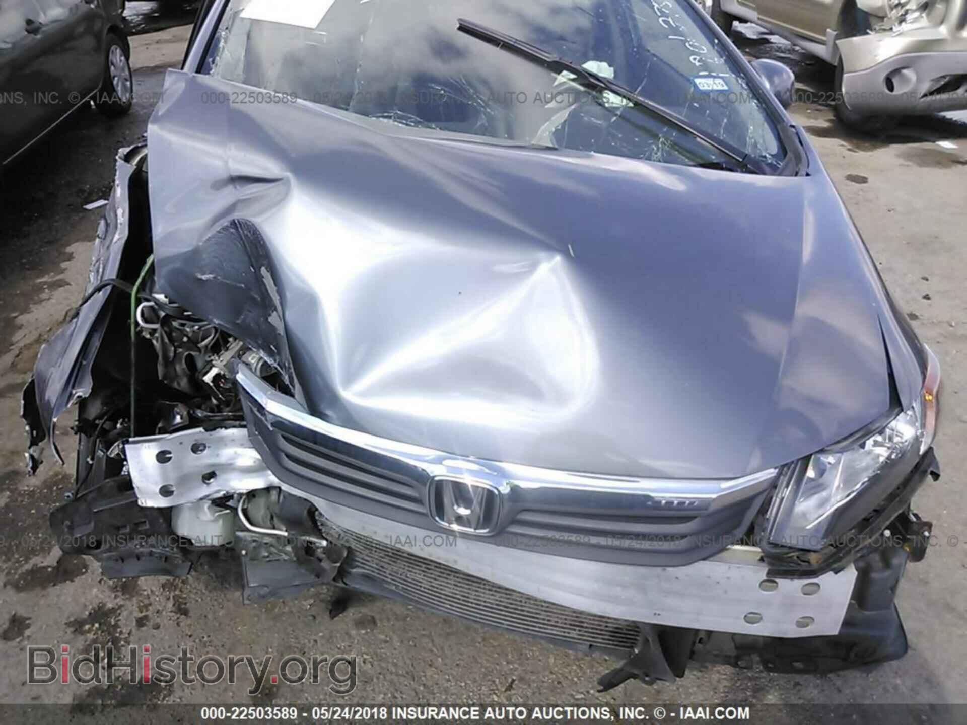 2012 Honda CIVIC (VIN 19XFB2F59CE108146) — фото 10 из 10