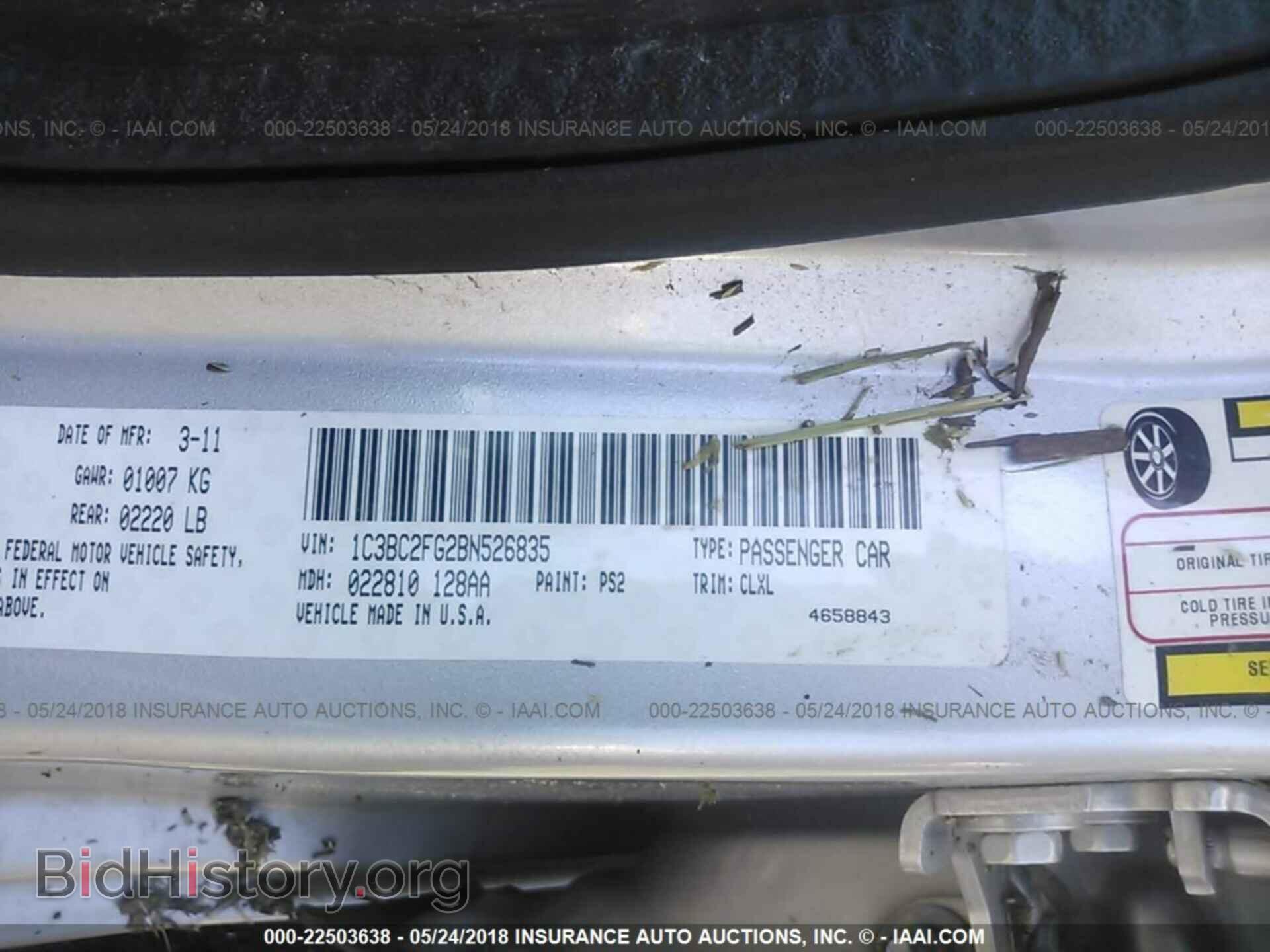2011 Chrysler 200 - VIN: 1C3BC2FG2BN526835 - Photo 9