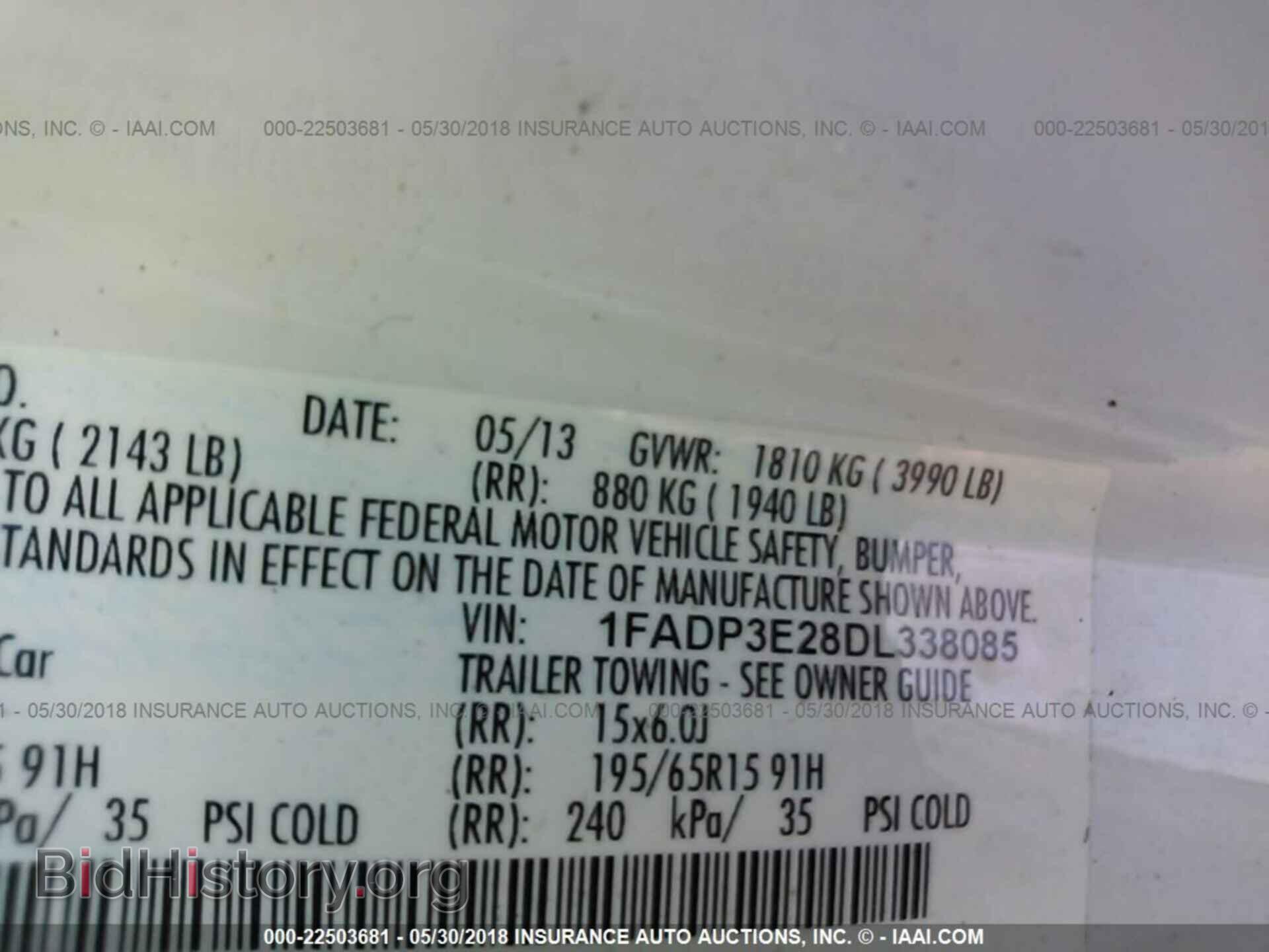 2013 Ford Focus - VIN: 1FADP3E28DL338085 - Photo 9