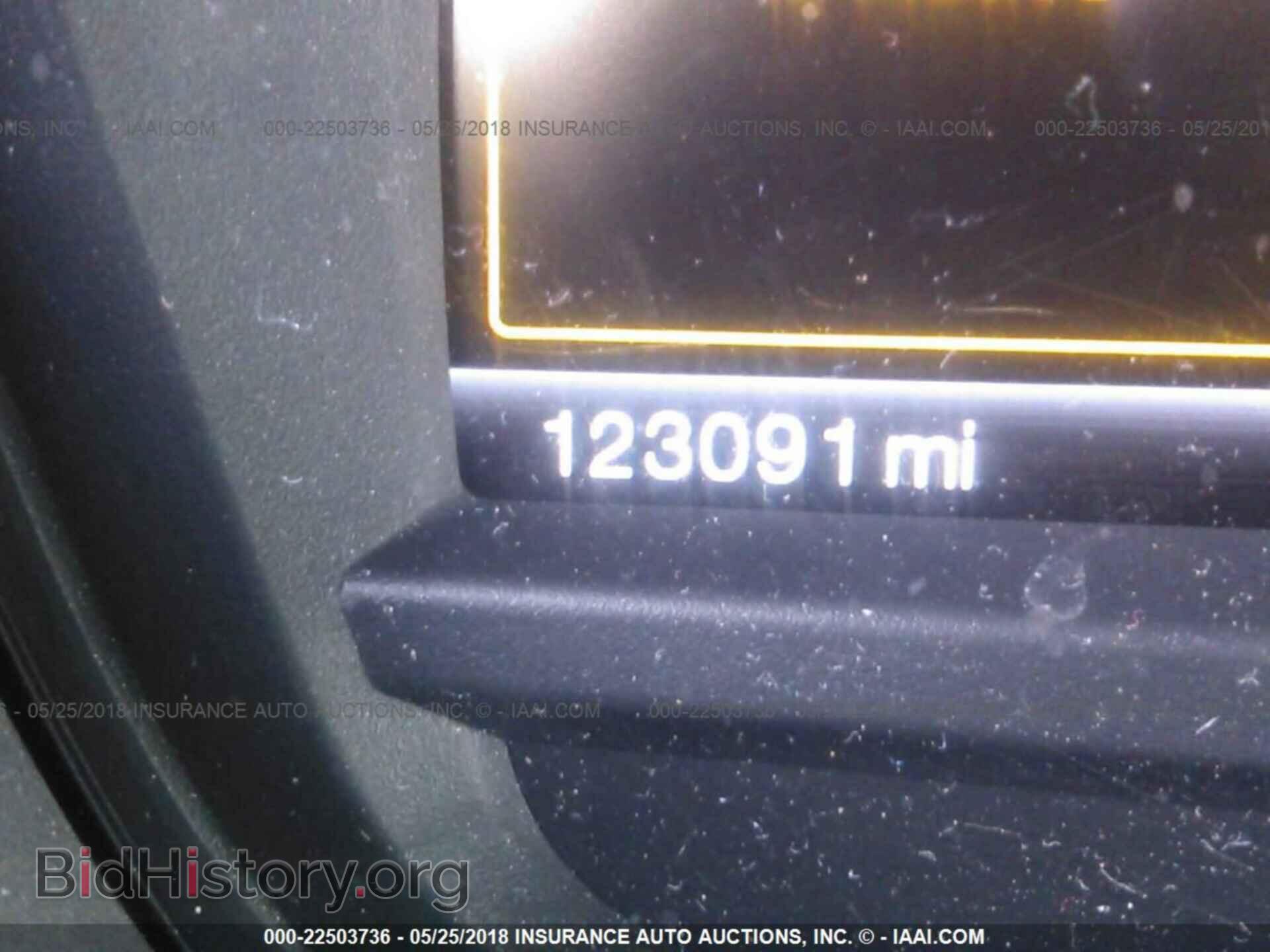 2011 Ford Explorer - VIN: 1FMHK8F87BGA62915 - Фото 7