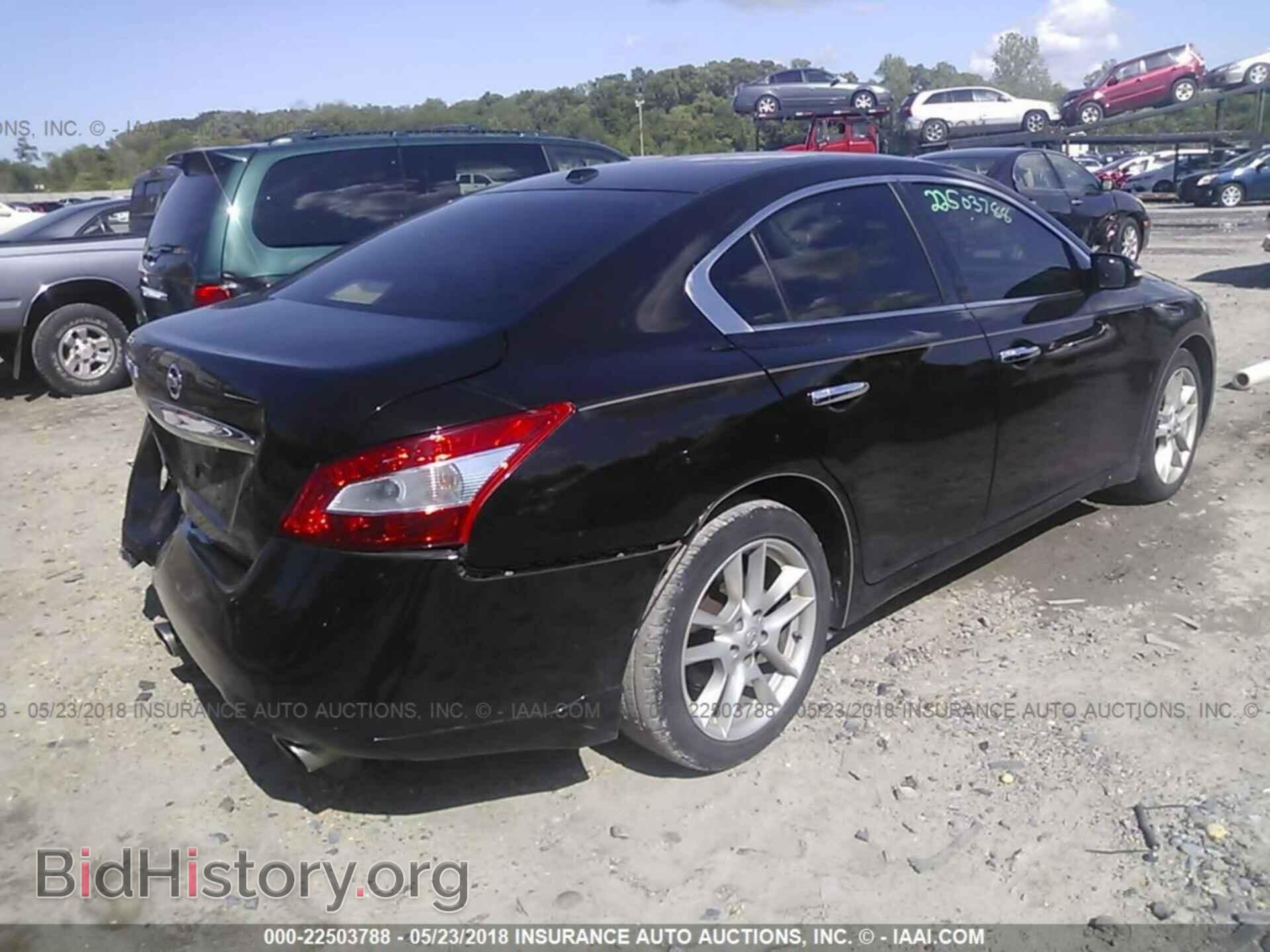 2011 Nissan Maxima - VIN: 1N4AA5AP2BC807525 - Фото 4