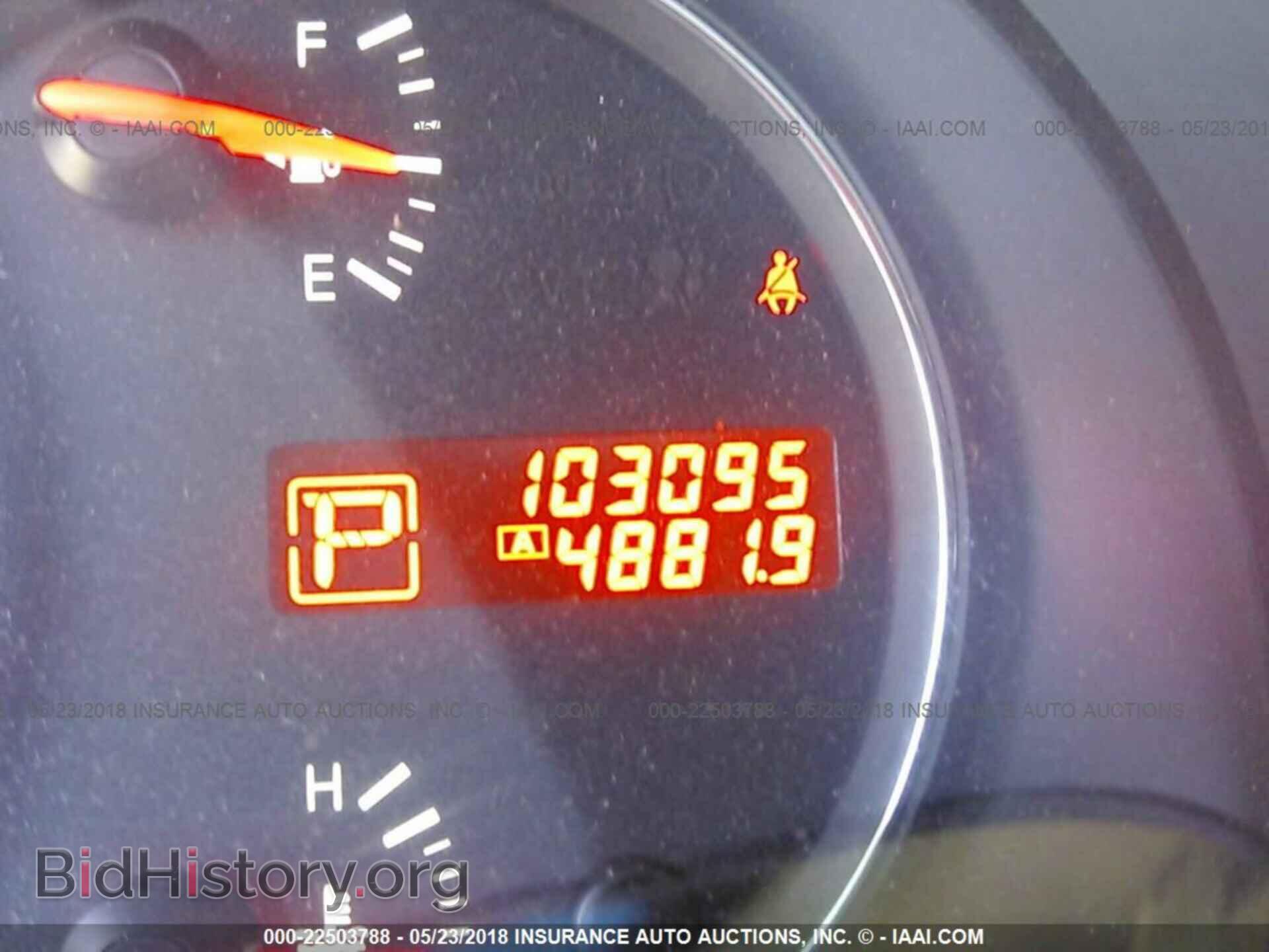 2011 Nissan Maxima - VIN: 1N4AA5AP2BC807525 - Фото 7