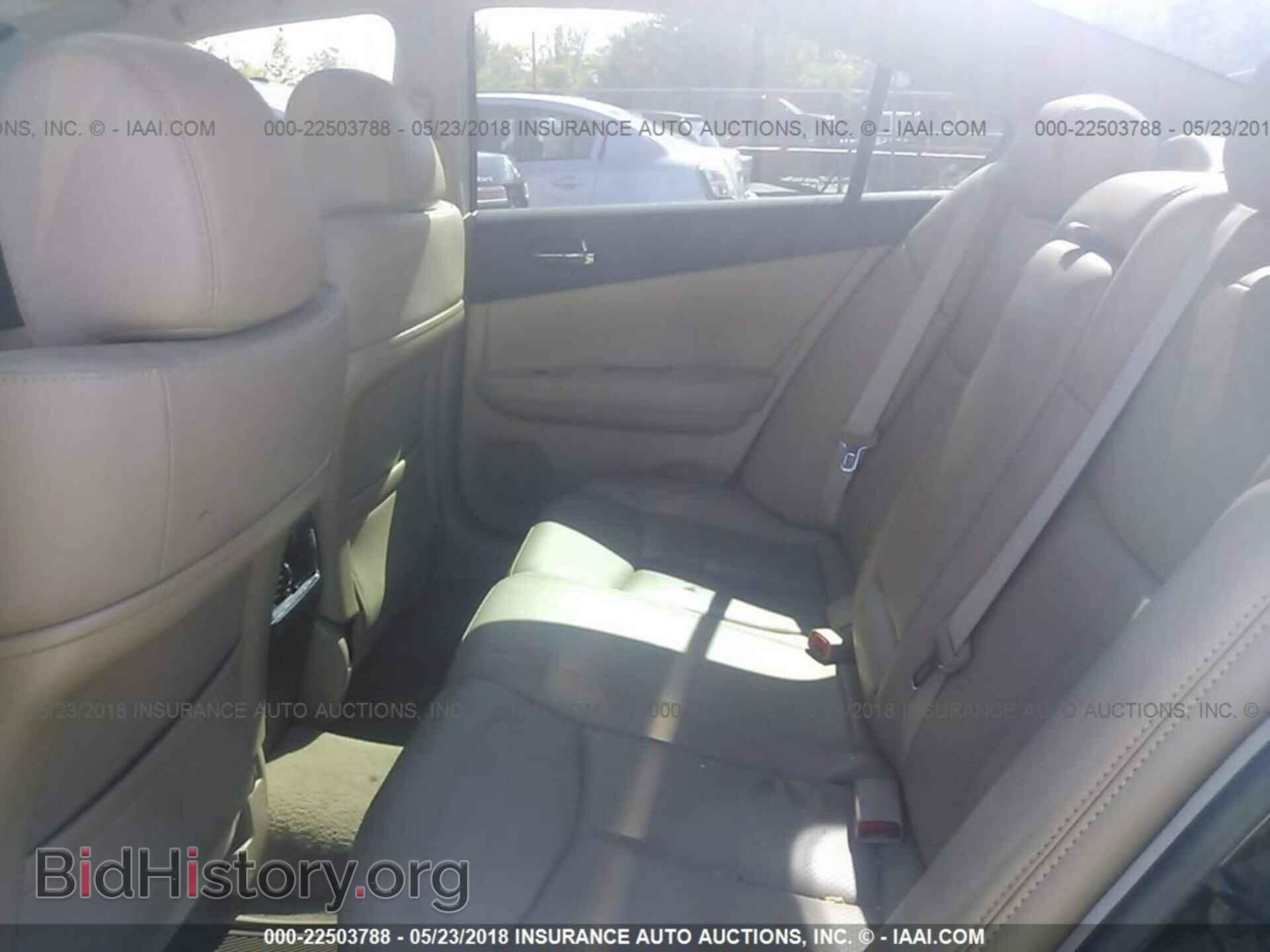 2011 Nissan Maxima - VIN: 1N4AA5AP2BC807525 - Фото 8