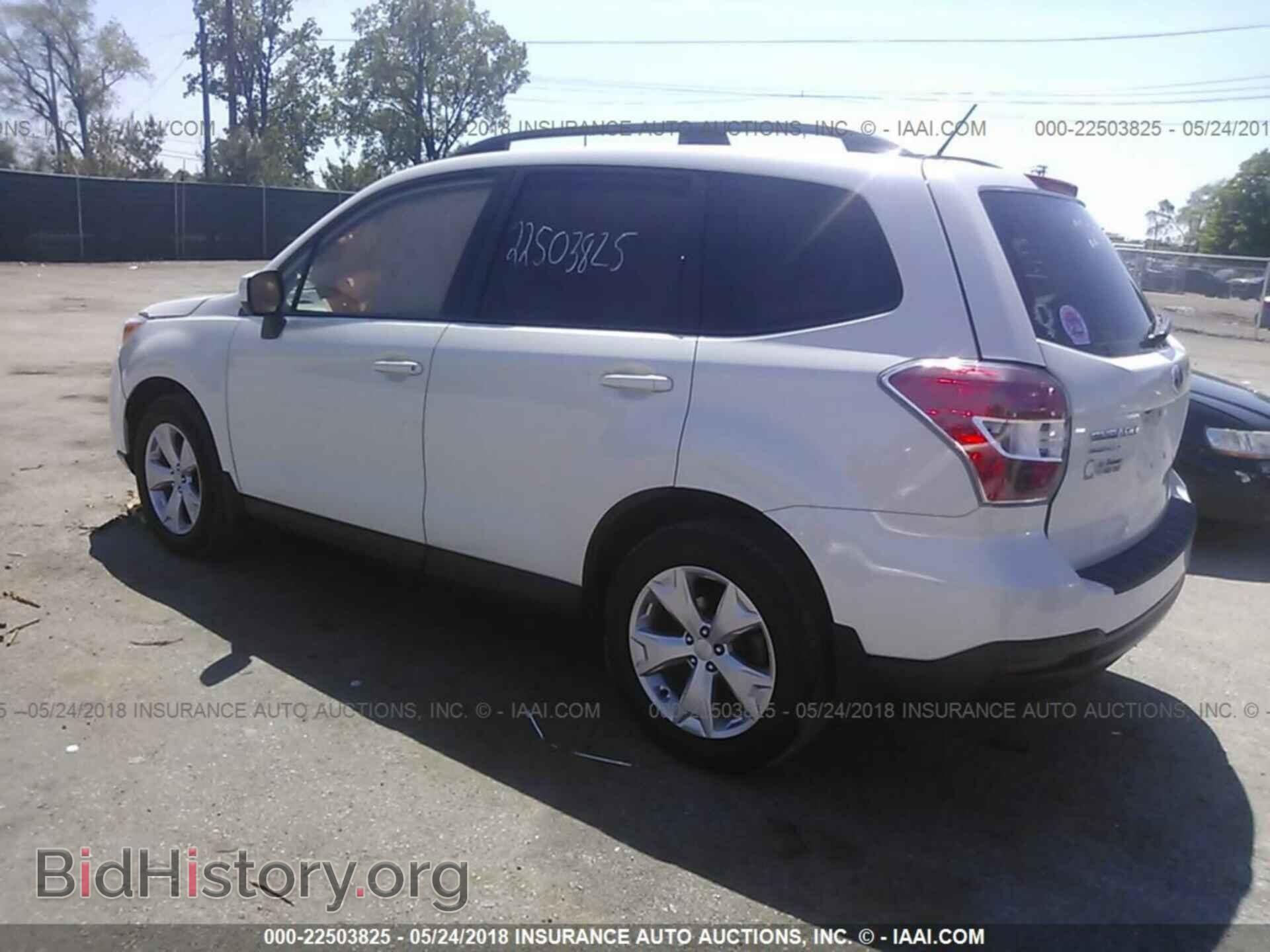 2015 Subaru Forester - VIN: JF2SJADC2FH496687 - Photo 3