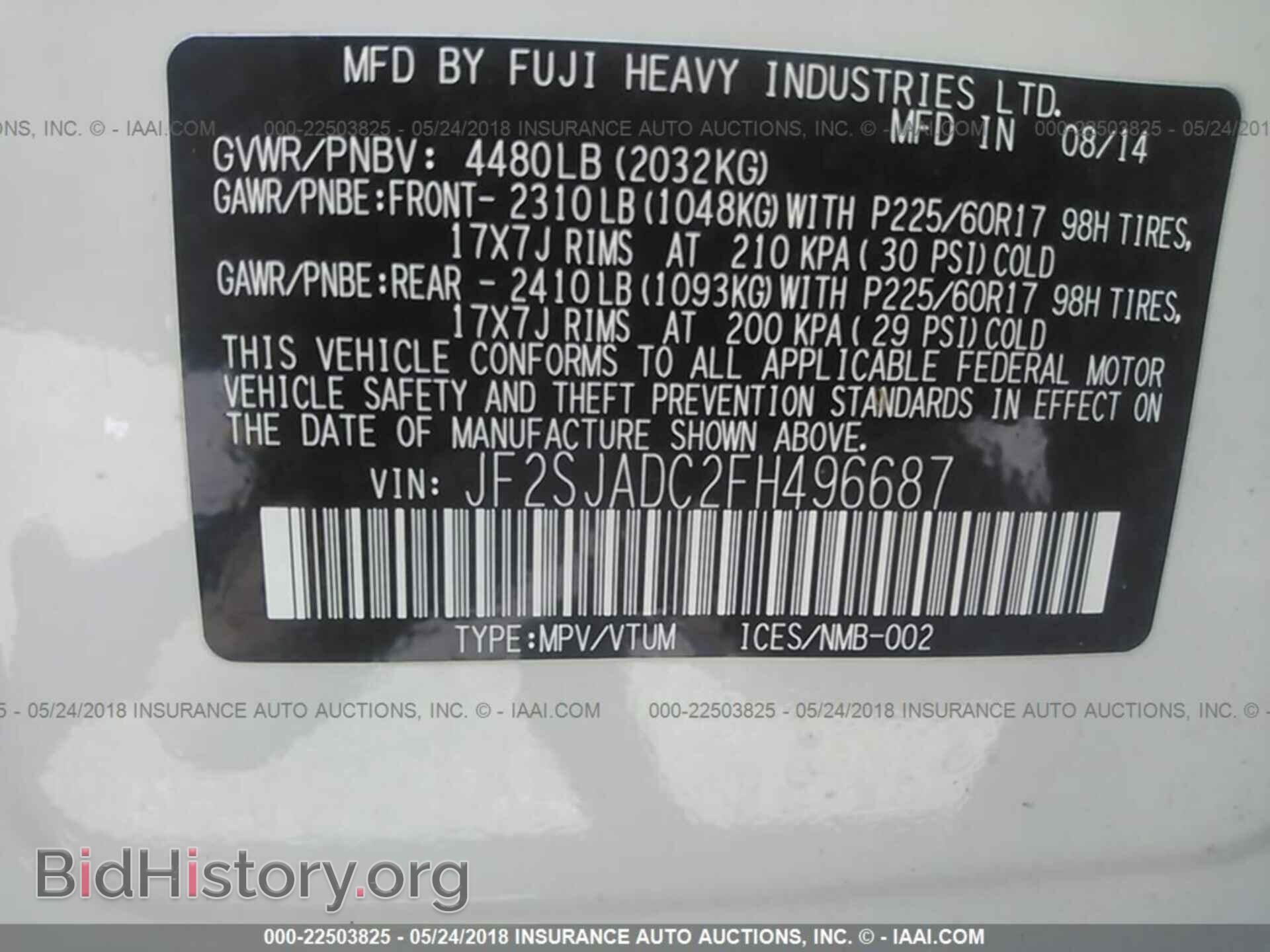 2015 Subaru Forester - VIN: JF2SJADC2FH496687 - Photo 9