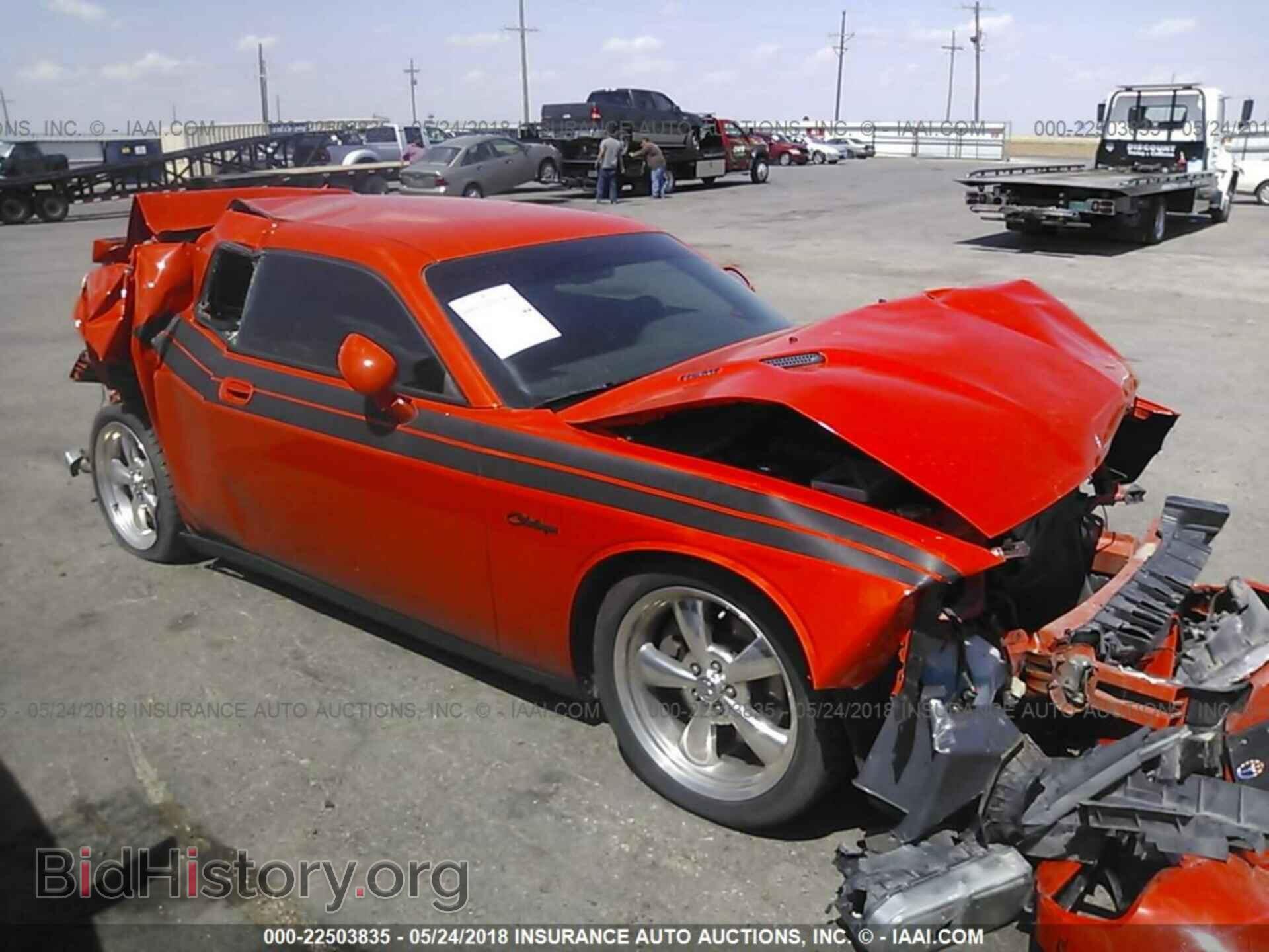 Photo 2B3CJ5DT2AH261981 - DODGE CHALLENGER 2010