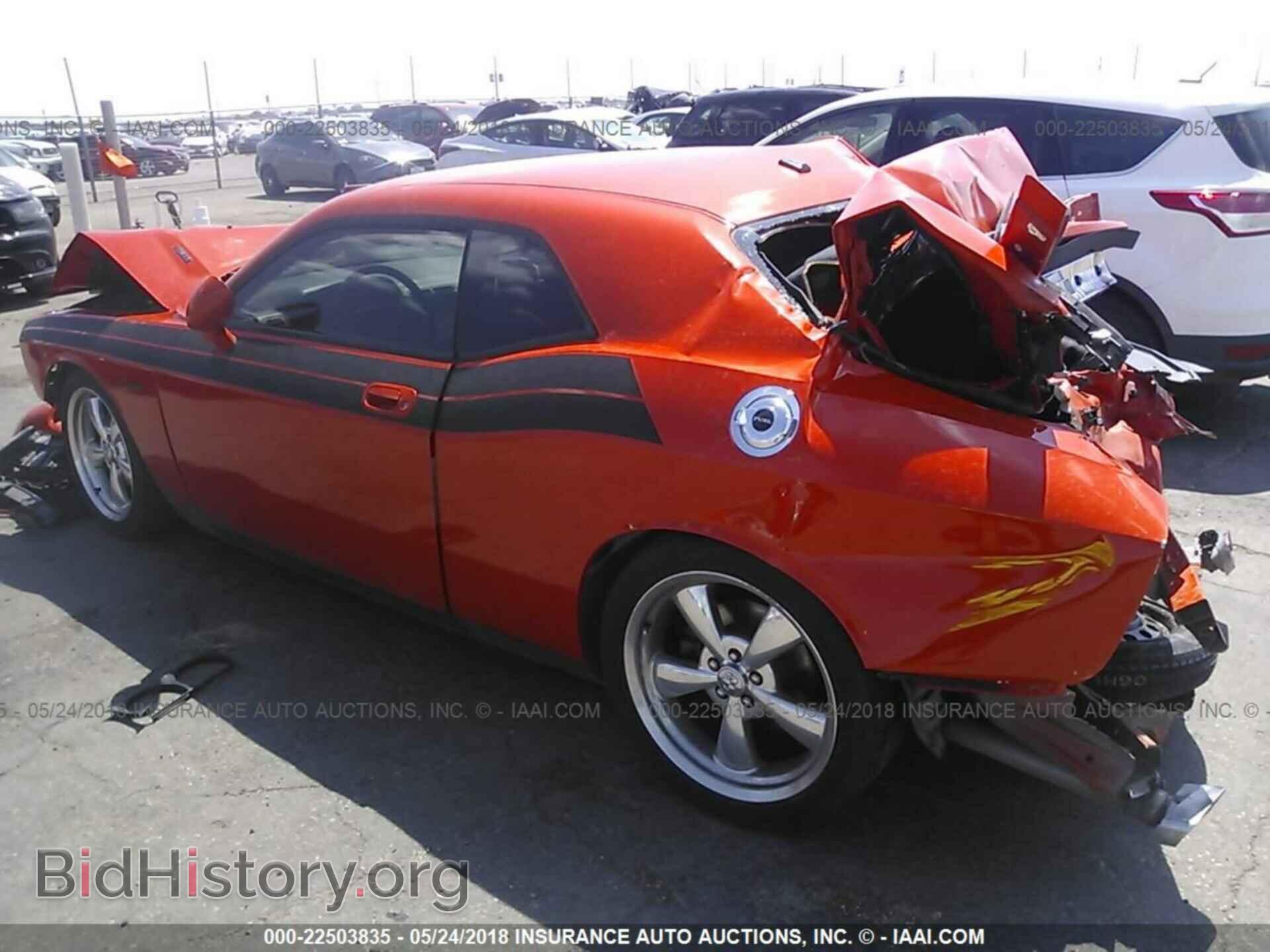 2010 DODGE CHALLENGER - VIN: 2B3CJ5DT2AH261981 - Фото 3