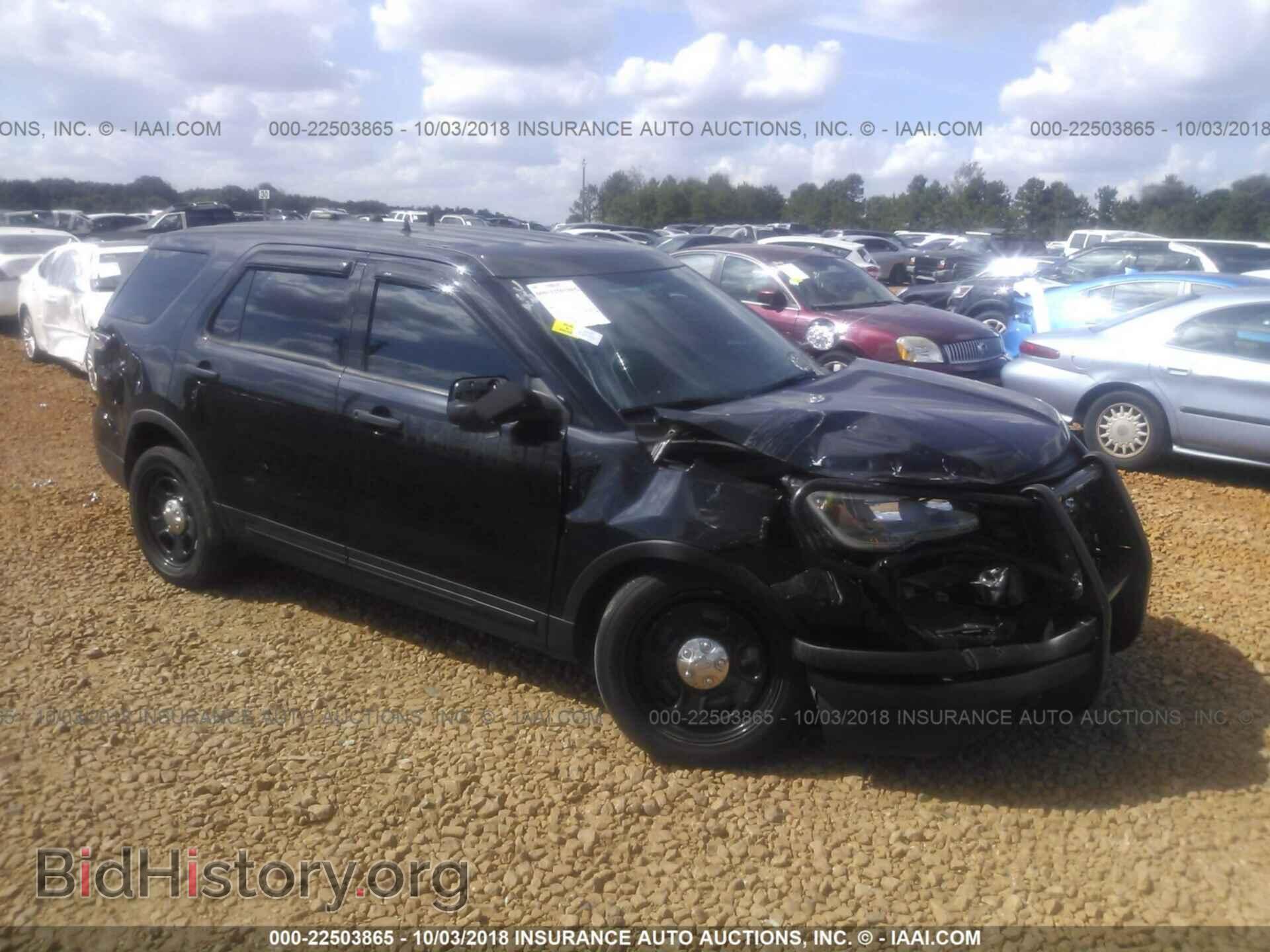Photo 1FM5K8AR3GGC08141 - Ford Explorer 2016