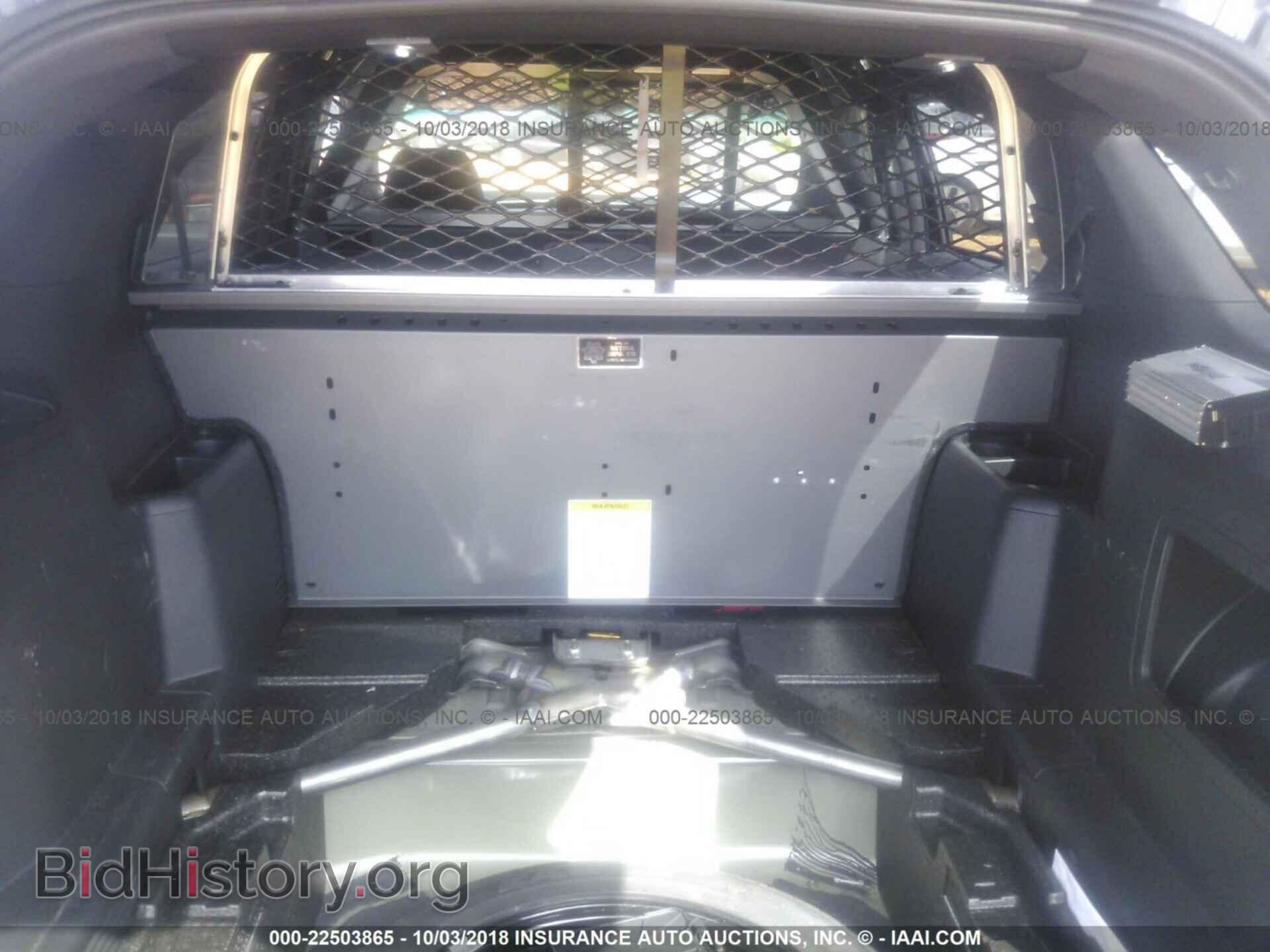 2016 Ford Explorer - VIN: 1FM5K8AR3GGC08141 - Фото 6