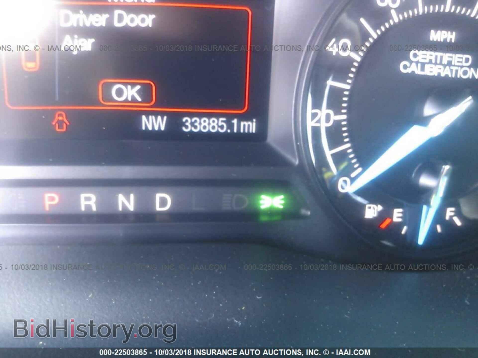 2016 Ford Explorer - VIN: 1FM5K8AR3GGC08141 - Фото 7