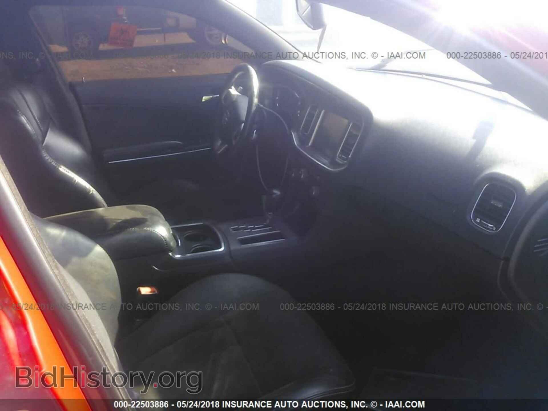 2012 Dodge Charger - VIN: 2C3CDXCT8CH234326 - Фото 5