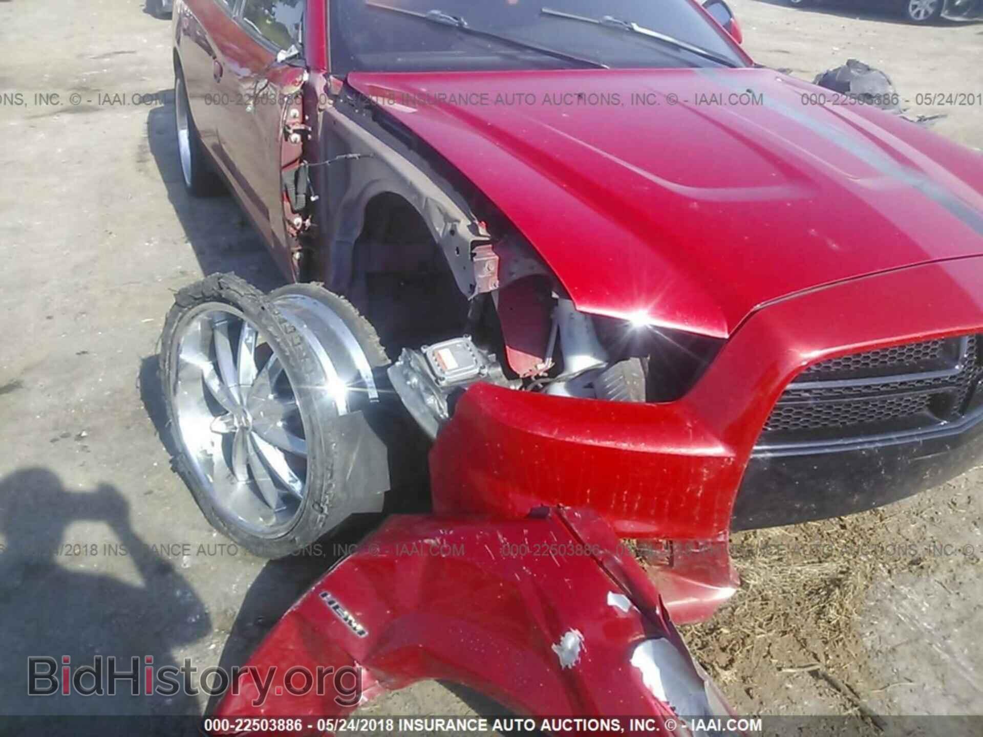 2012 Dodge Charger - VIN: 2C3CDXCT8CH234326 - Фото 6