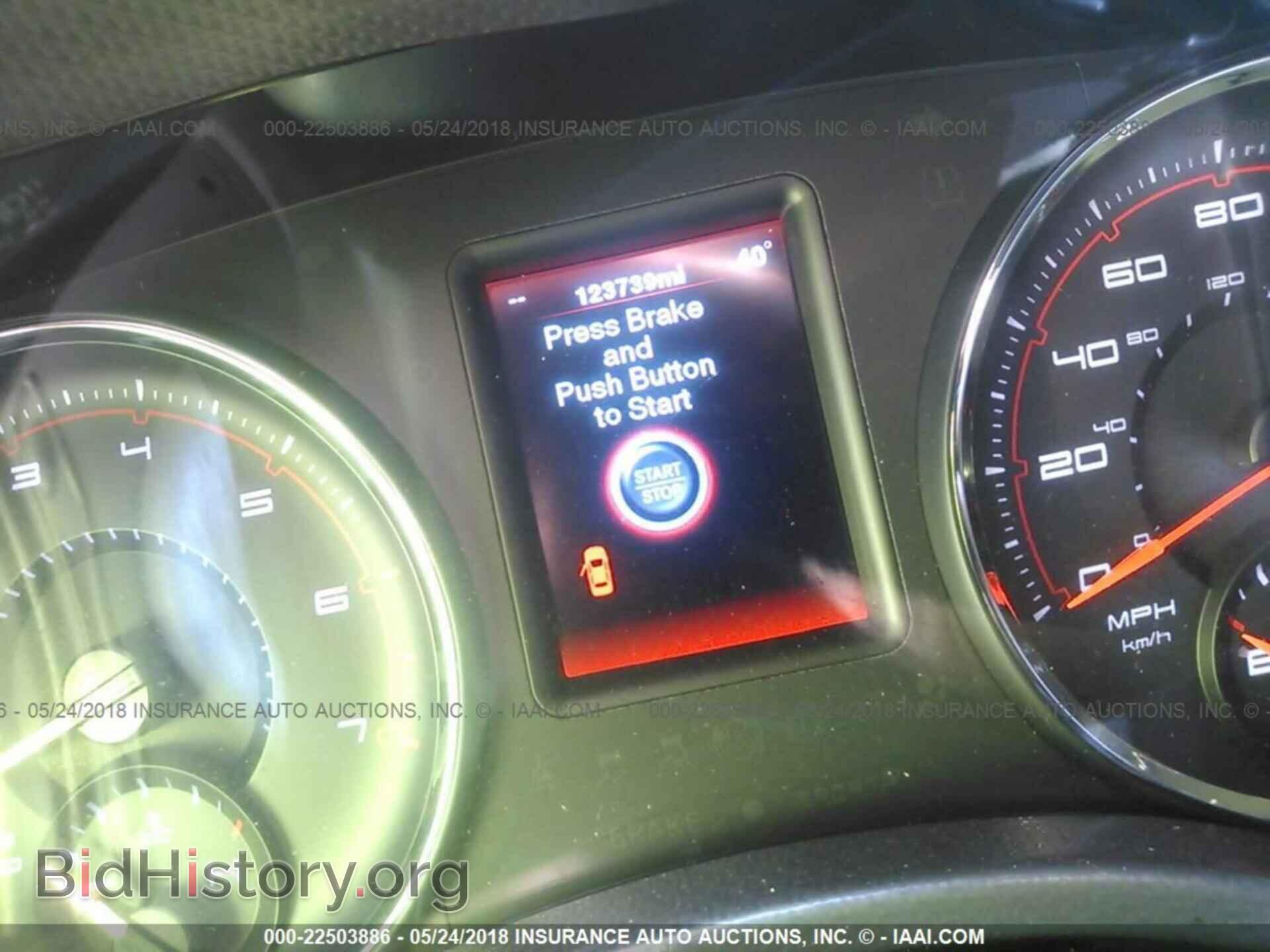 2012 Dodge Charger - VIN: 2C3CDXCT8CH234326 - Фото 7