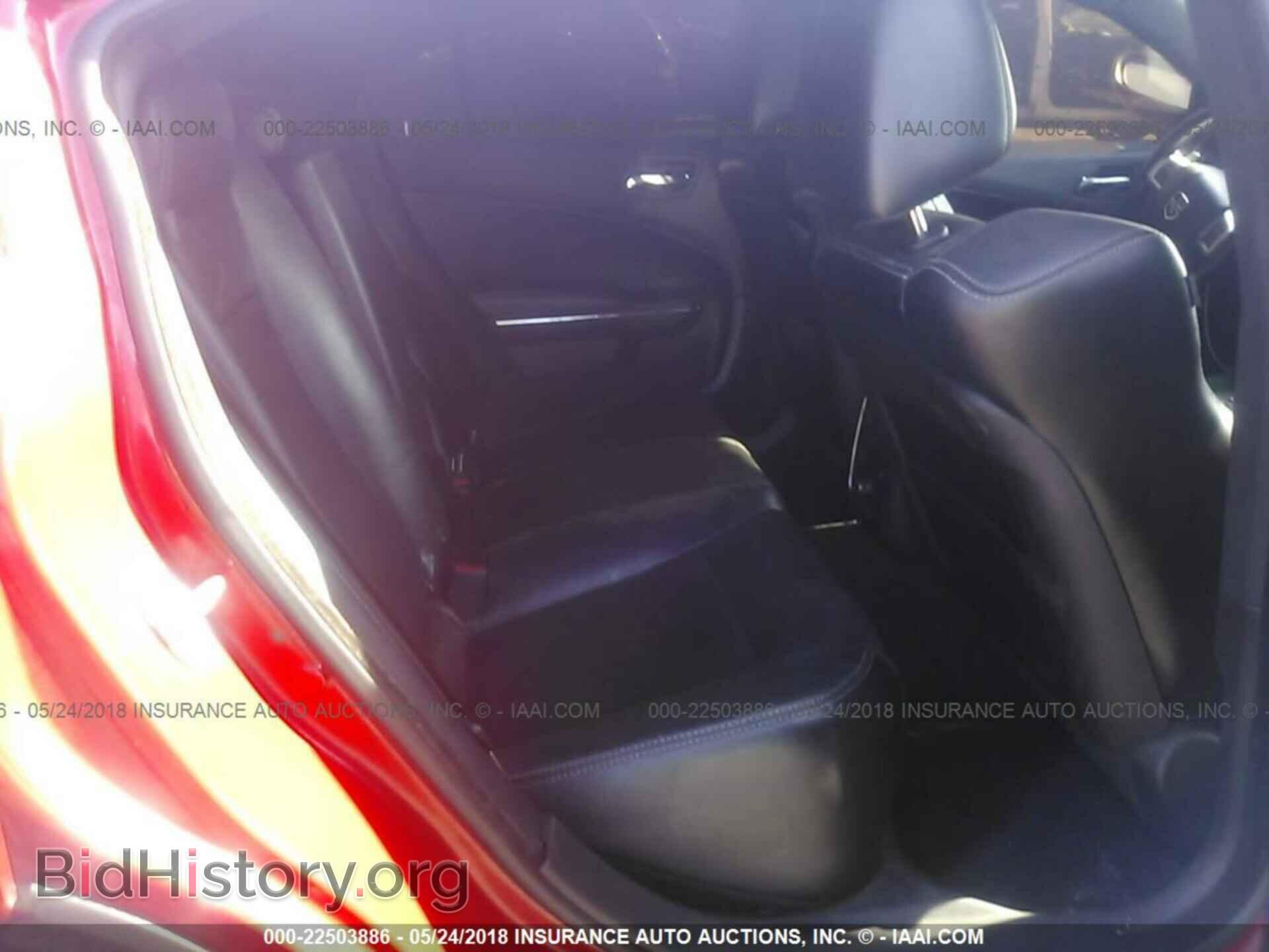 2012 Dodge Charger - VIN: 2C3CDXCT8CH234326 - Фото 8