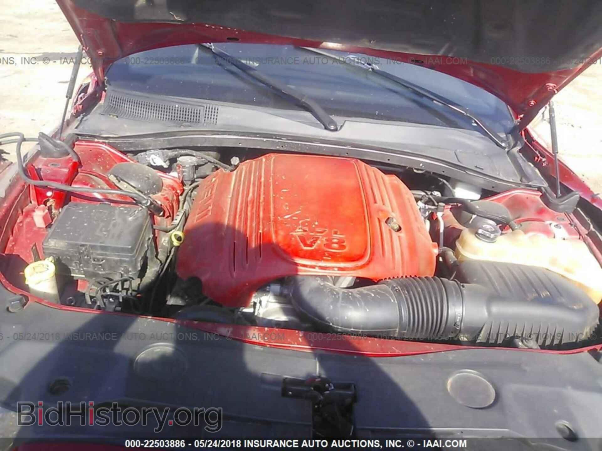 2012 Dodge Charger - VIN: 2C3CDXCT8CH234326 - Фото 10