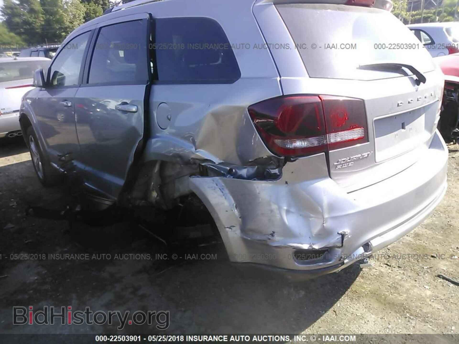 2017 Dodge Journey - VIN: 3C4PDDGG4HT555044 - Фото 3