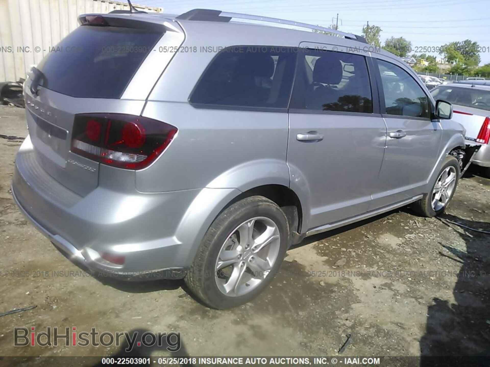2017 Dodge Journey - VIN: 3C4PDDGG4HT555044 - Фото 4