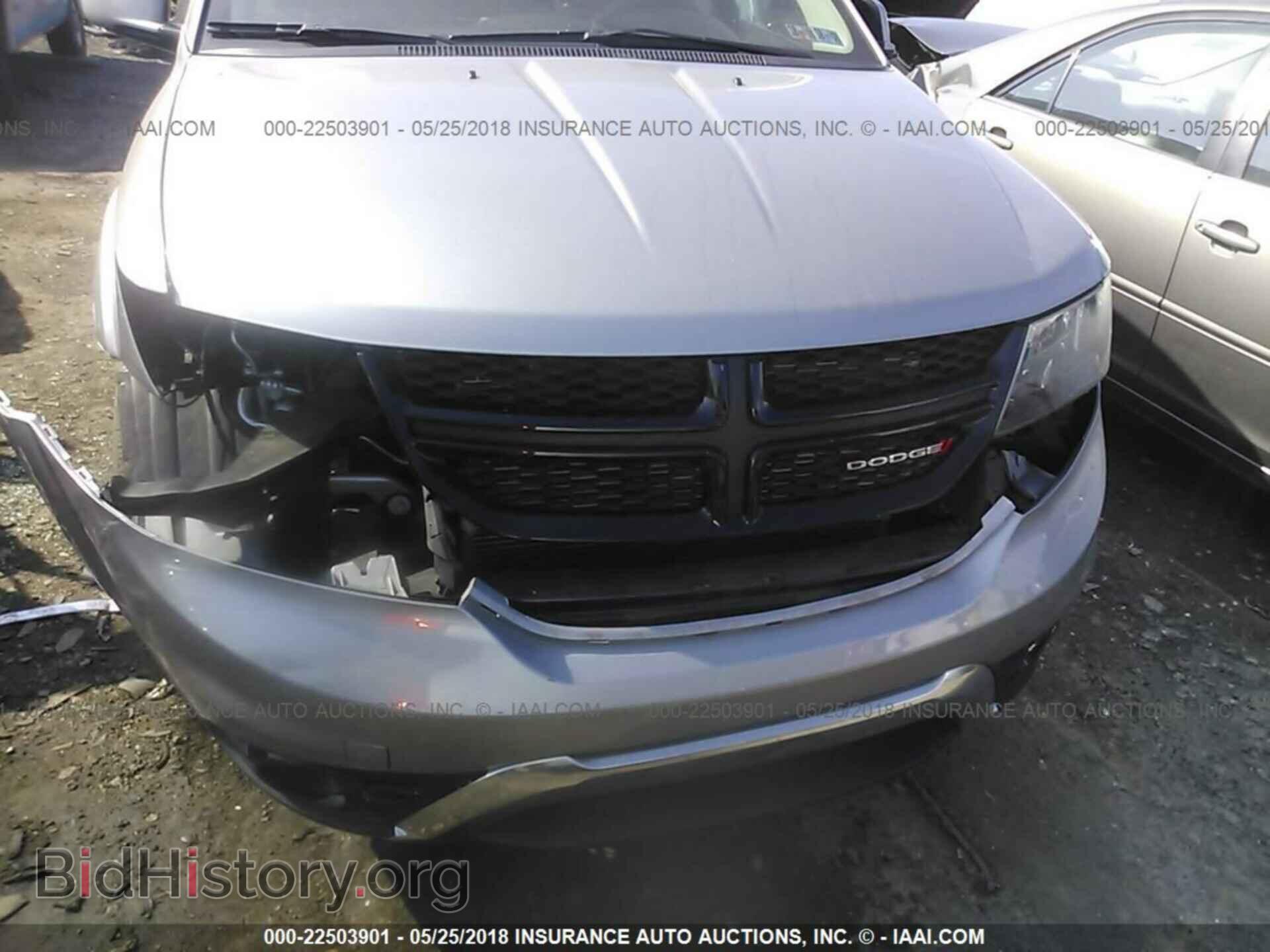 2017 Dodge Journey - VIN: 3C4PDDGG4HT555044 - Фото 6