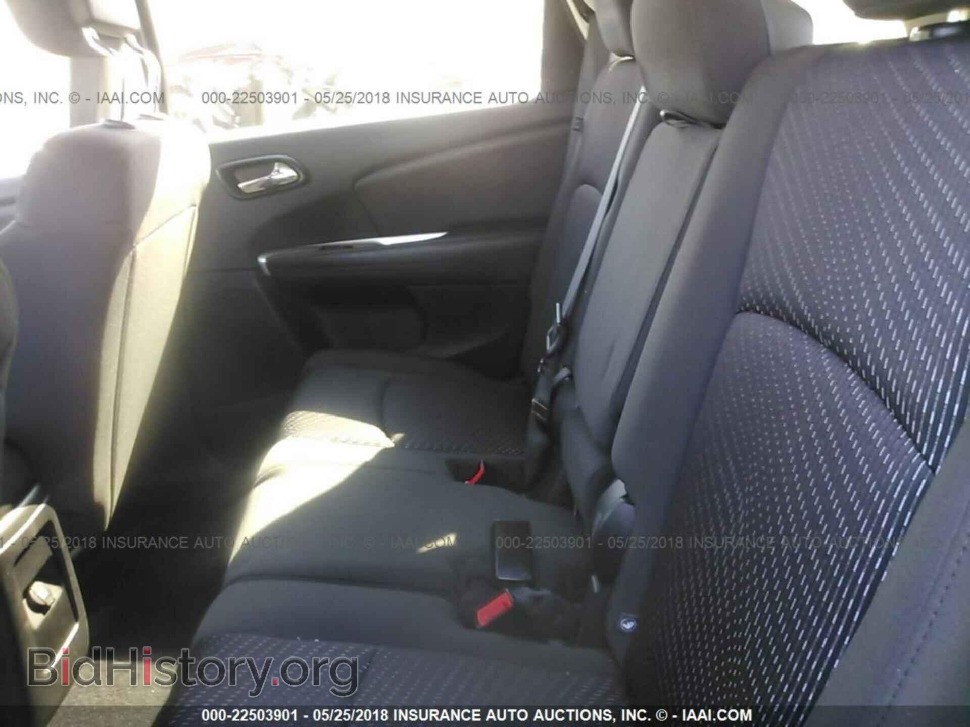 2017 Dodge Journey - VIN: 3C4PDDGG4HT555044 - Фото 8