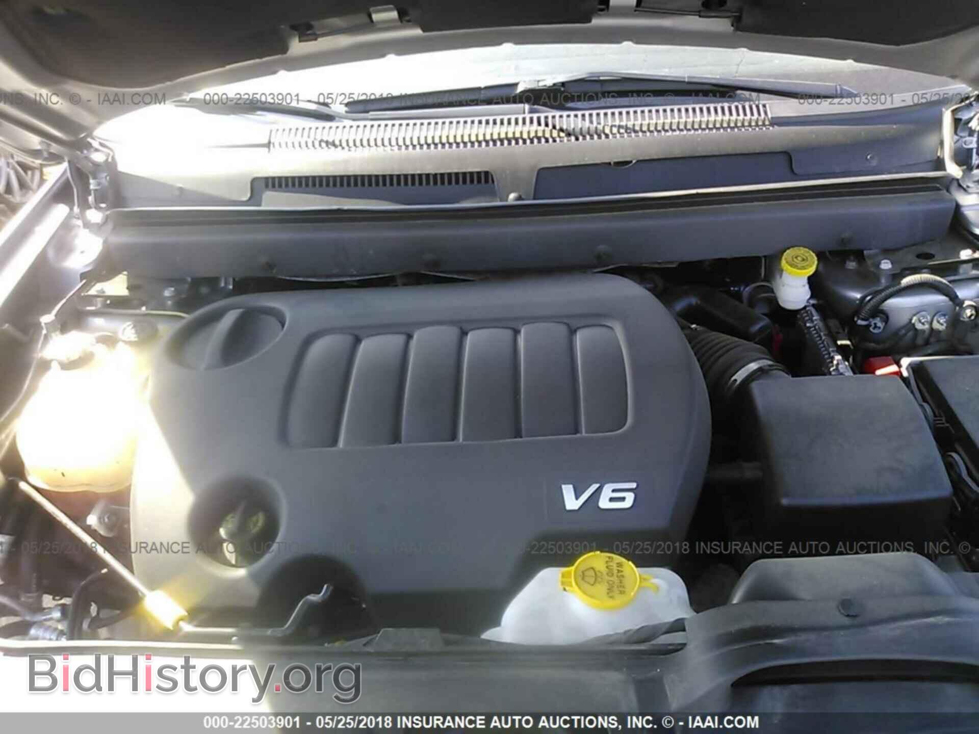 2017 Dodge Journey - VIN: 3C4PDDGG4HT555044 - Фото 10