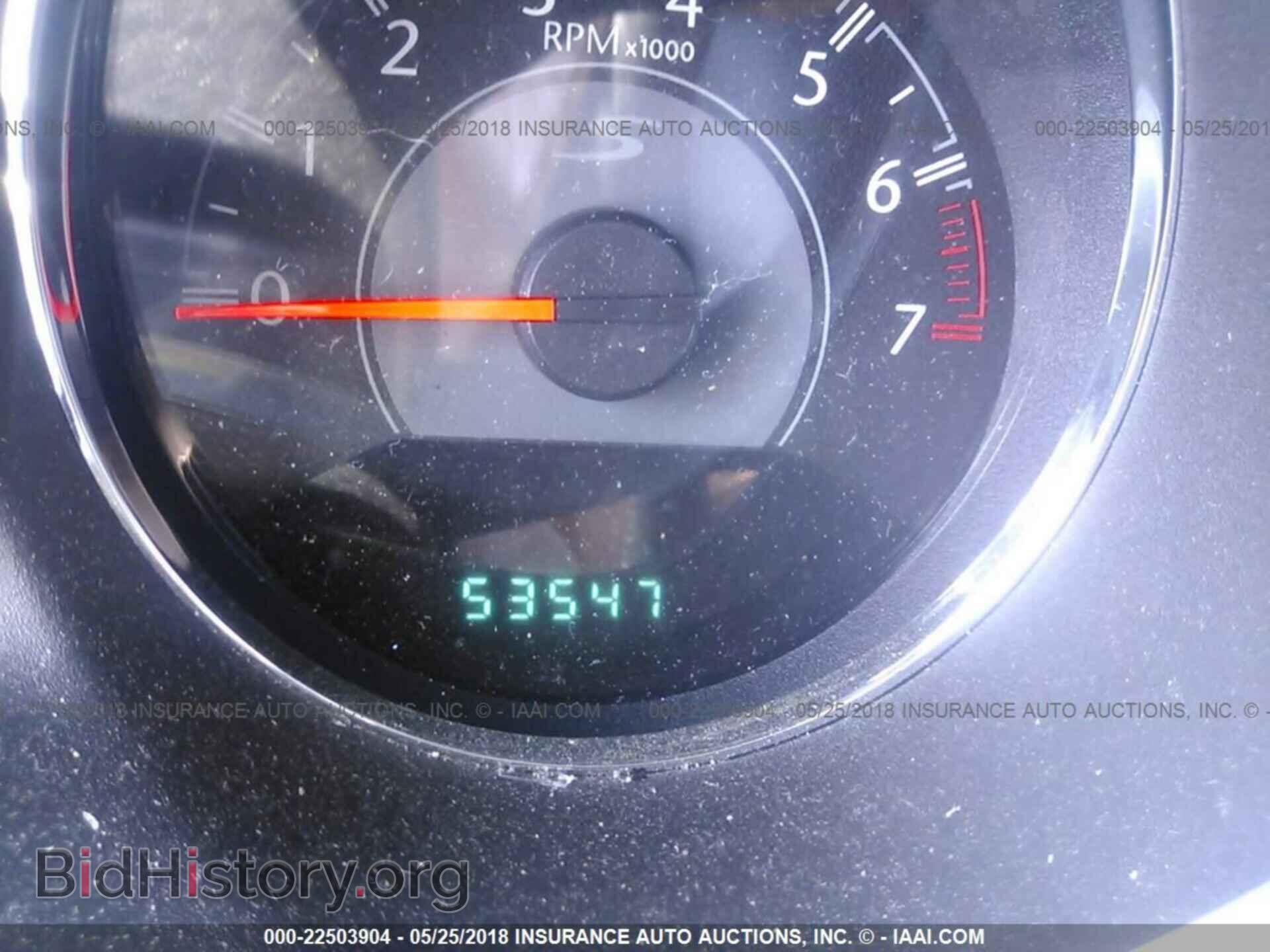 2013 CHRYSLER 200 - VIN: 1C3CCBBB9DN538787 - Фото 7