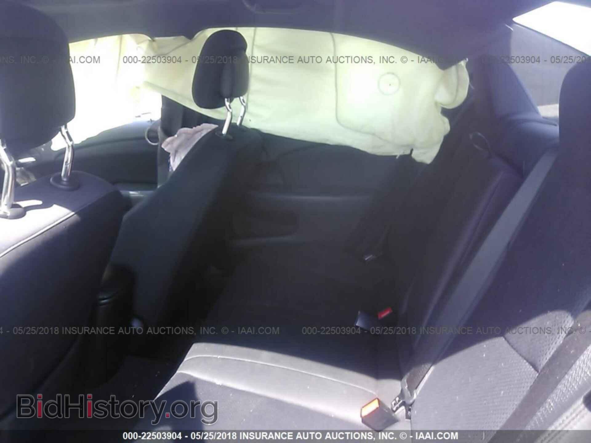 2013 CHRYSLER 200 - VIN: 1C3CCBBB9DN538787 - Фото 8