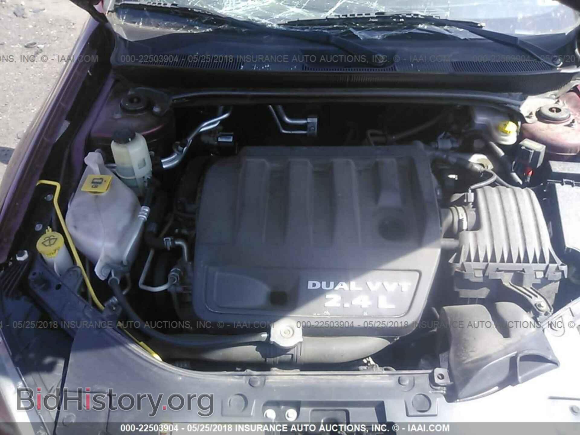 2013 CHRYSLER 200 - VIN: 1C3CCBBB9DN538787 - Фото 10
