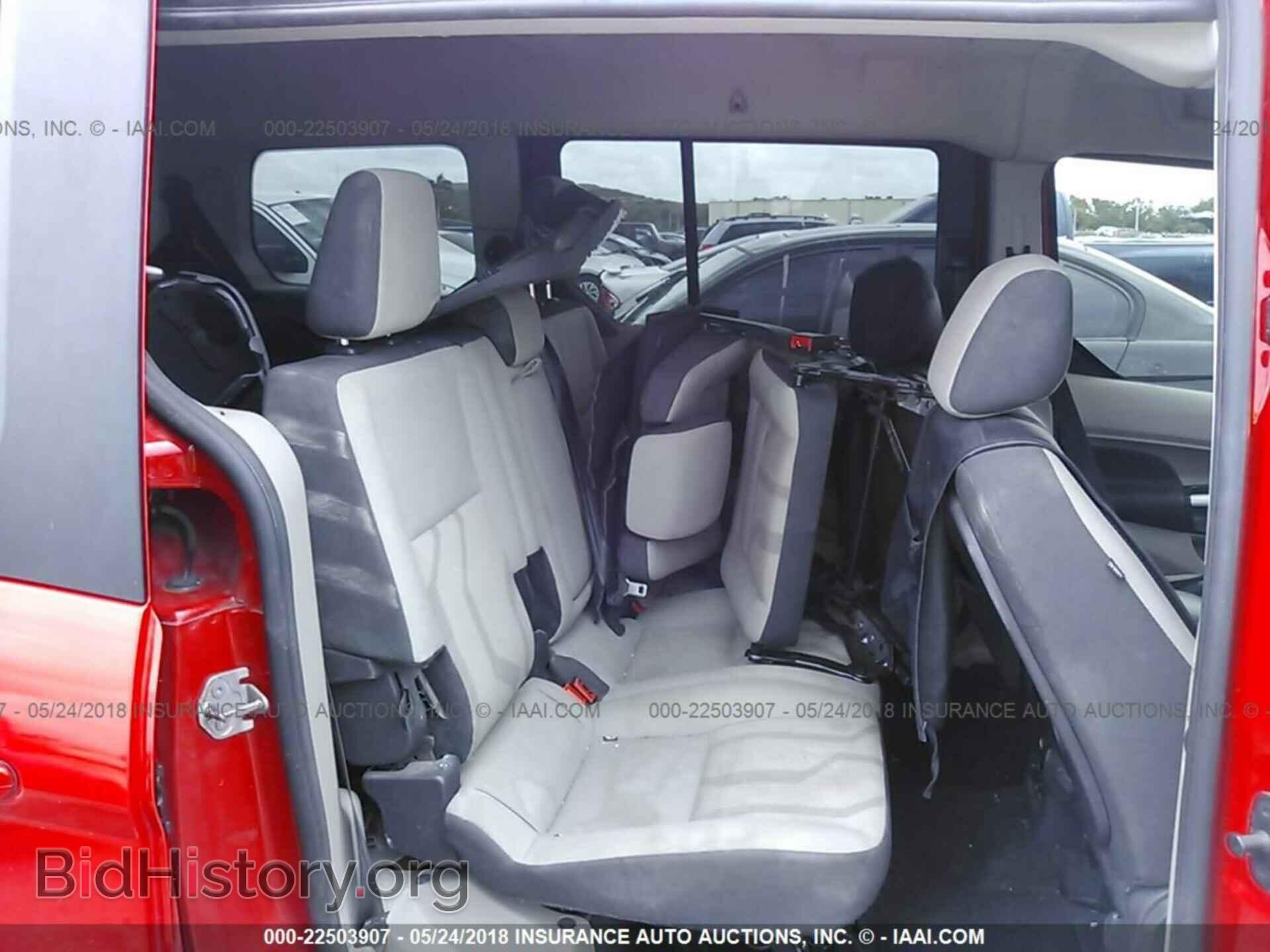 2015 Ford Transit - VIN: NM0GE9F74F1196226 - Фото 8