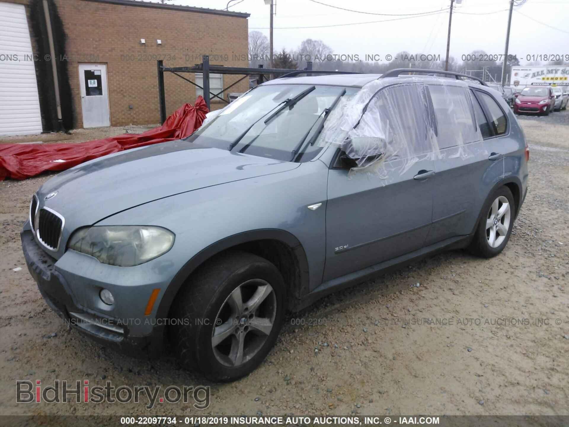 2007 BMW X5 - VIN: 5UXFE43527L018971 - Фото 2