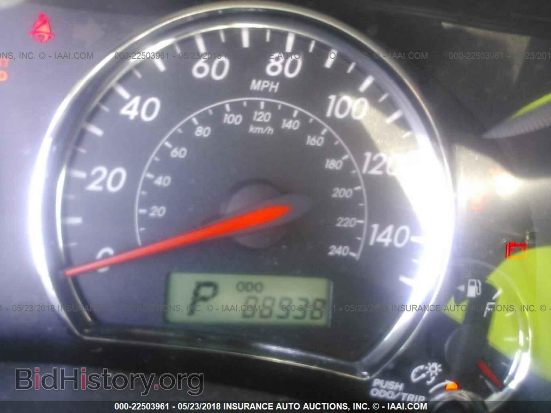 2011 Toyota Corolla - VIN: 2T1BU4EE4BC742290 - Фото 7