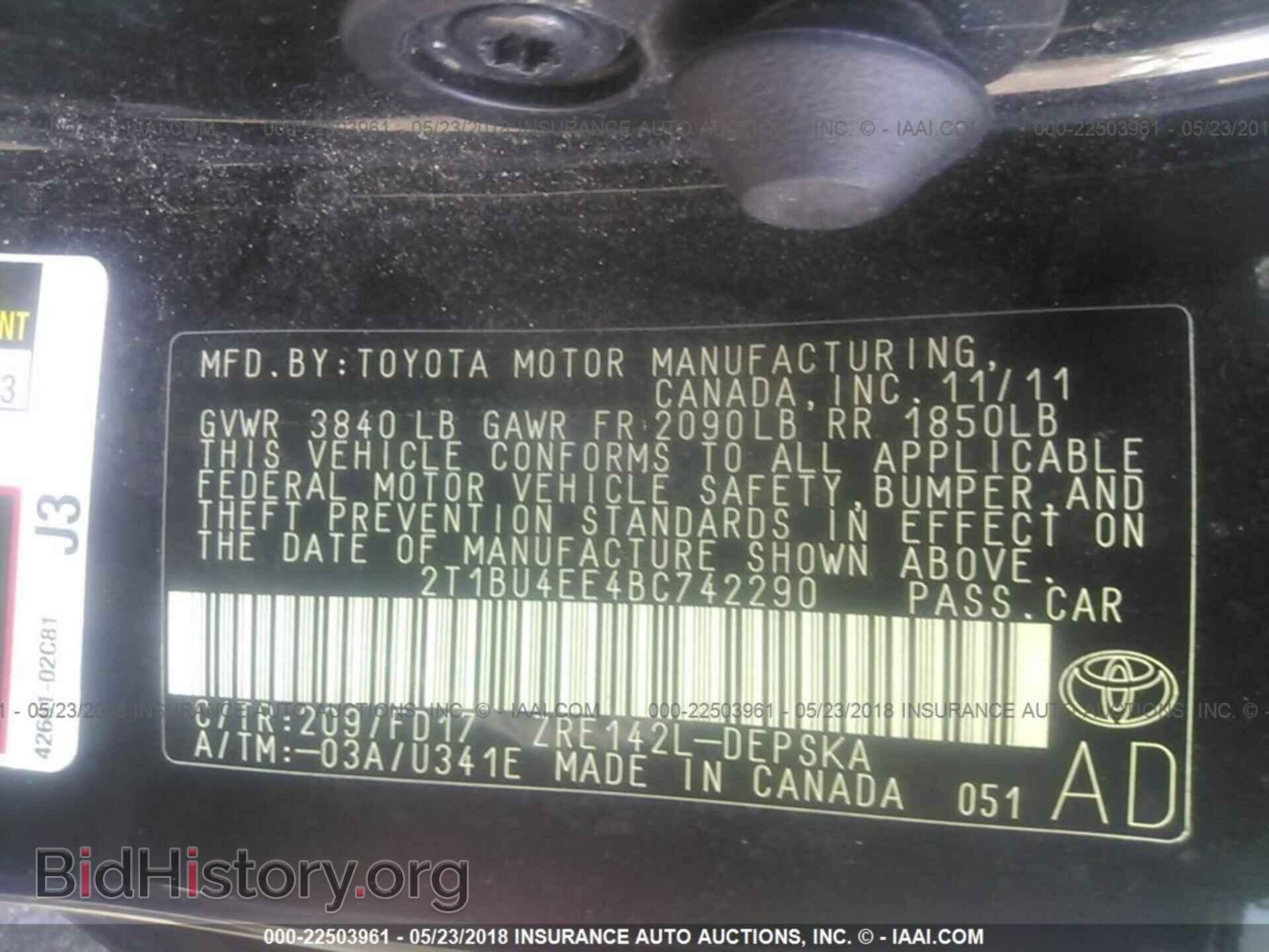 2011 Toyota Corolla - VIN: 2T1BU4EE4BC742290 - Фото 9