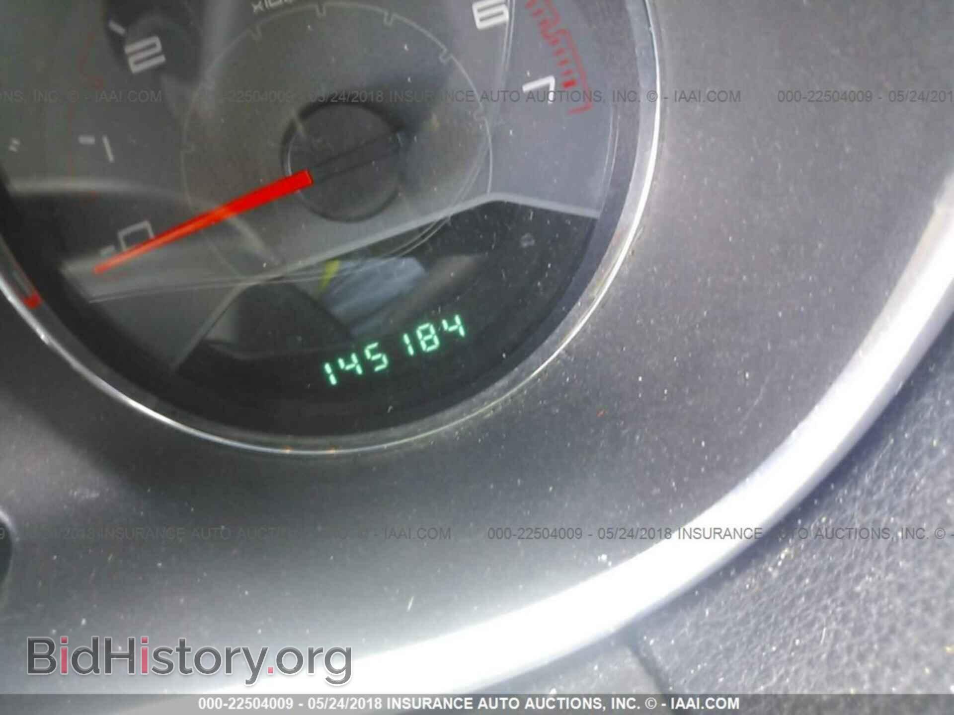 2013 Dodge Avenger - VIN: 1C3CDZAB9DN516649 - Photo 7