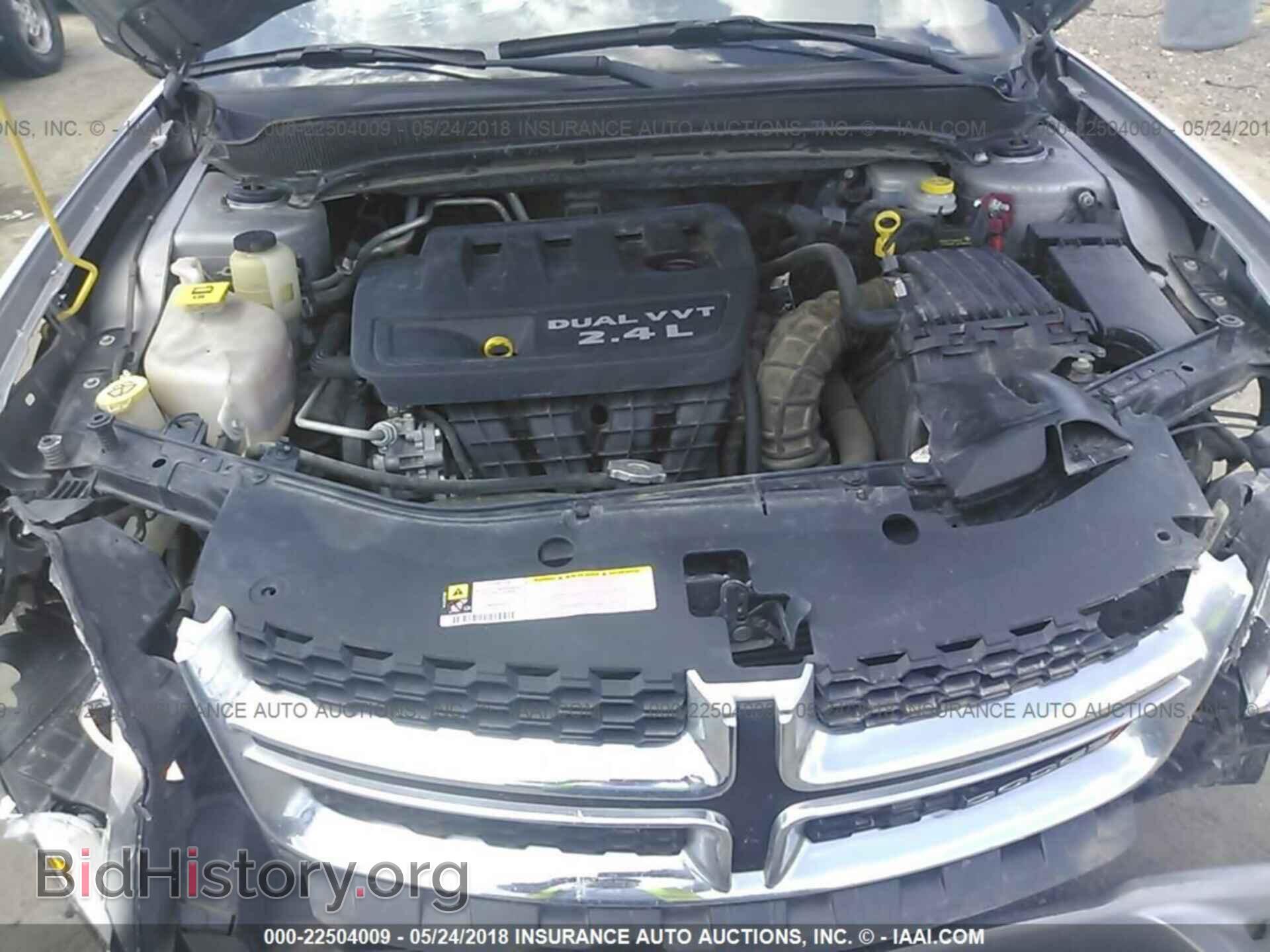 2013 Dodge Avenger - VIN: 1C3CDZAB9DN516649 - Photo 10