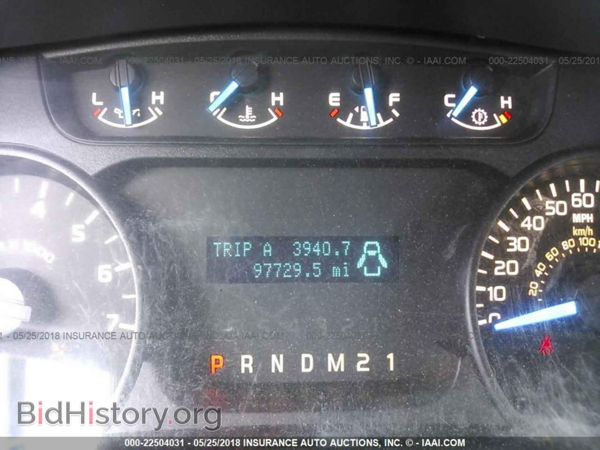 2014 Ford F150 - VIN: 1FTFX1EF0EKE11290 - Фото 7