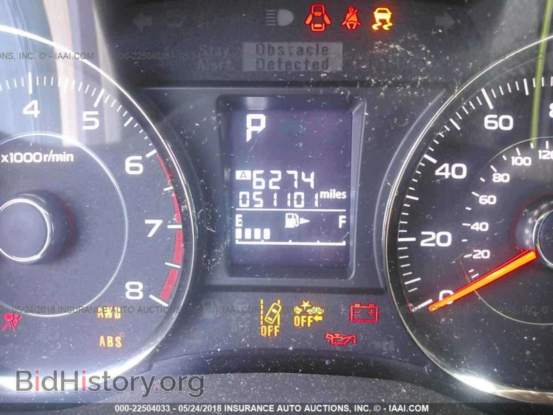 2015 Subaru Forester - VIN: JF2SJAWC6FH509972 - Фото 7