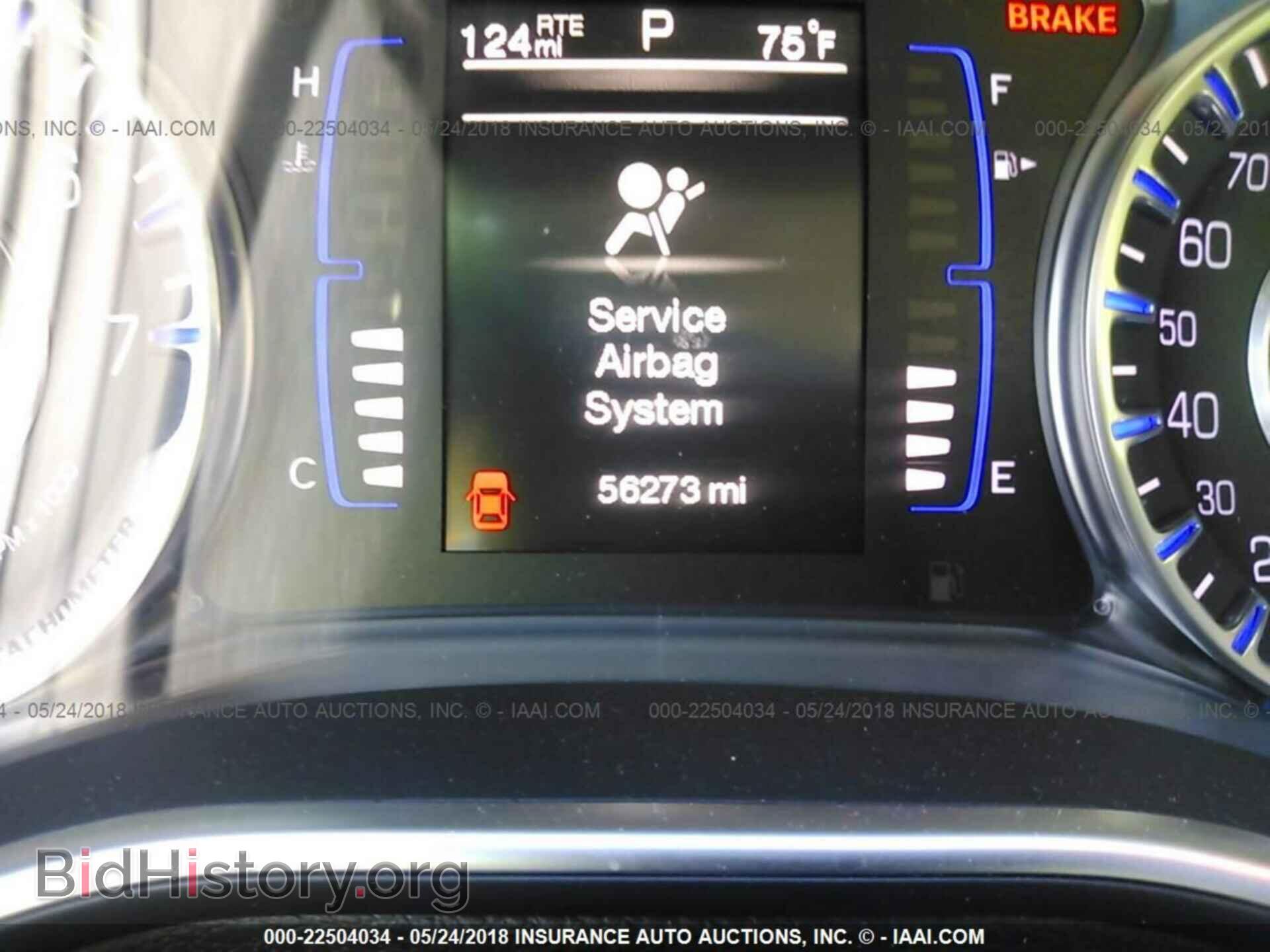2015 Chrysler 200 - VIN: 1C3CCCAB2FN534073 - Photo 7