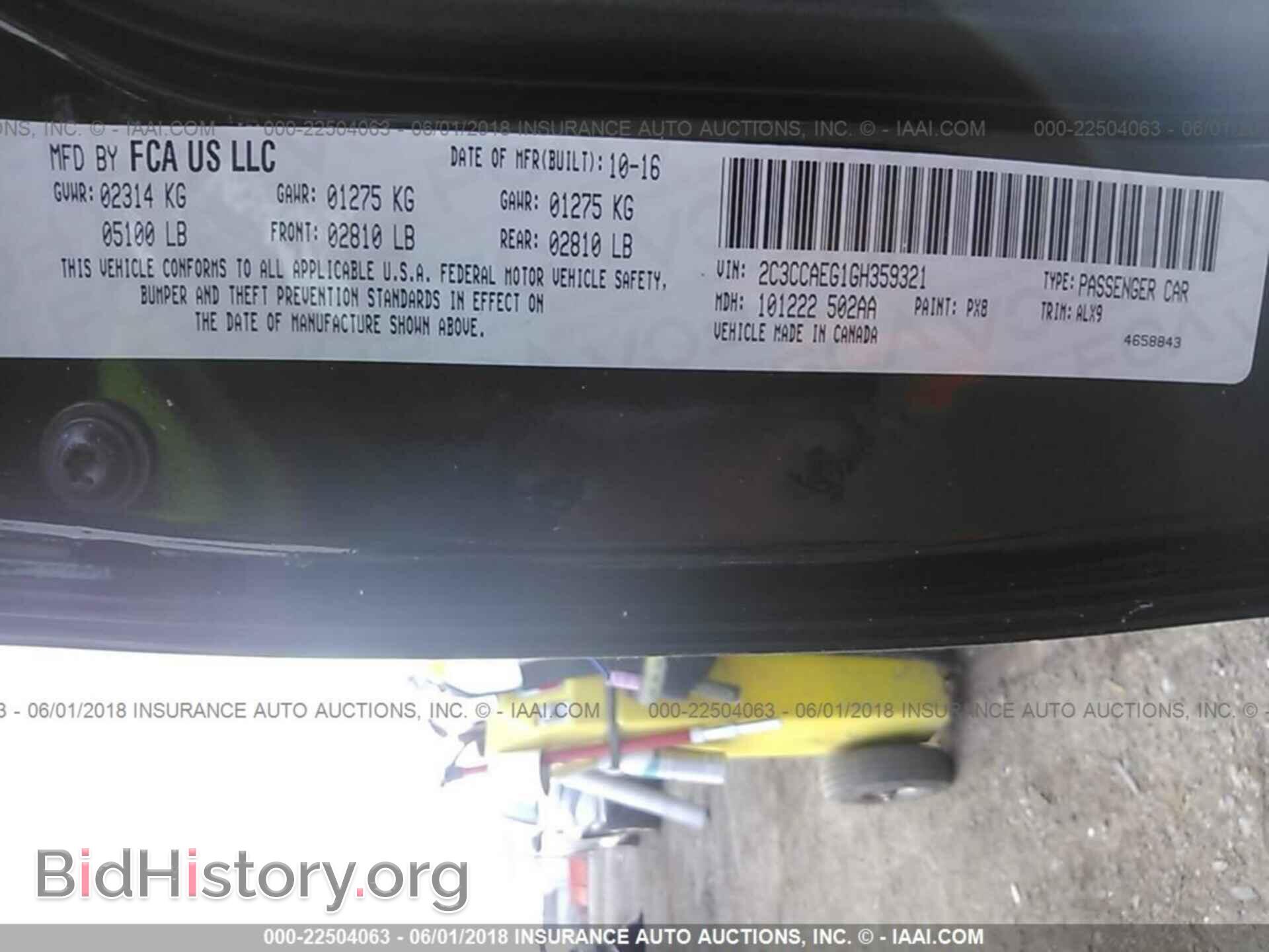 2016 Chrysler 300c - VIN: 2C3CCAEG1GH359321 - Фото 9