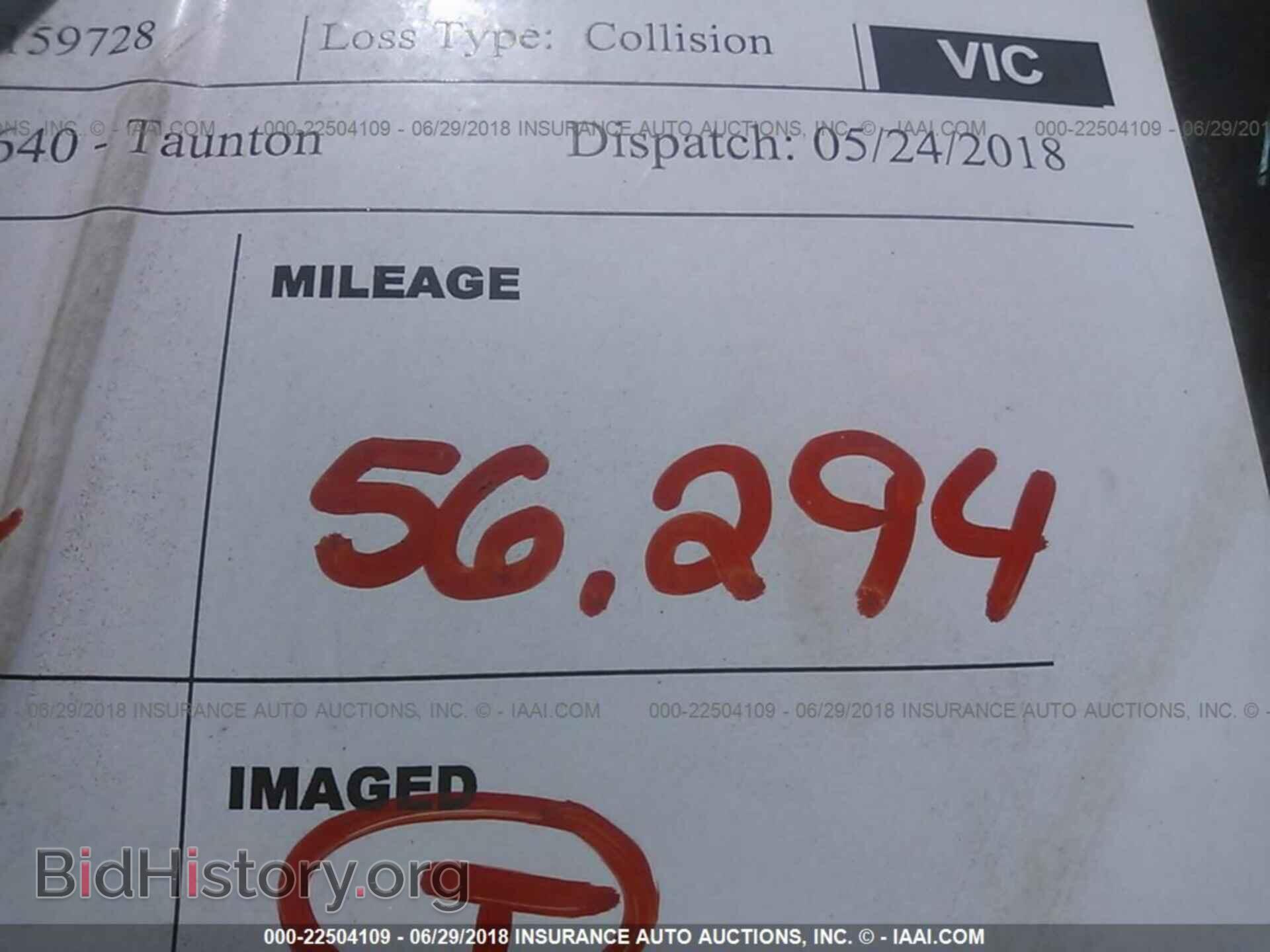 2016 Chrysler 200 - VIN: 1C3CCCABXGN159728 - Photo 7