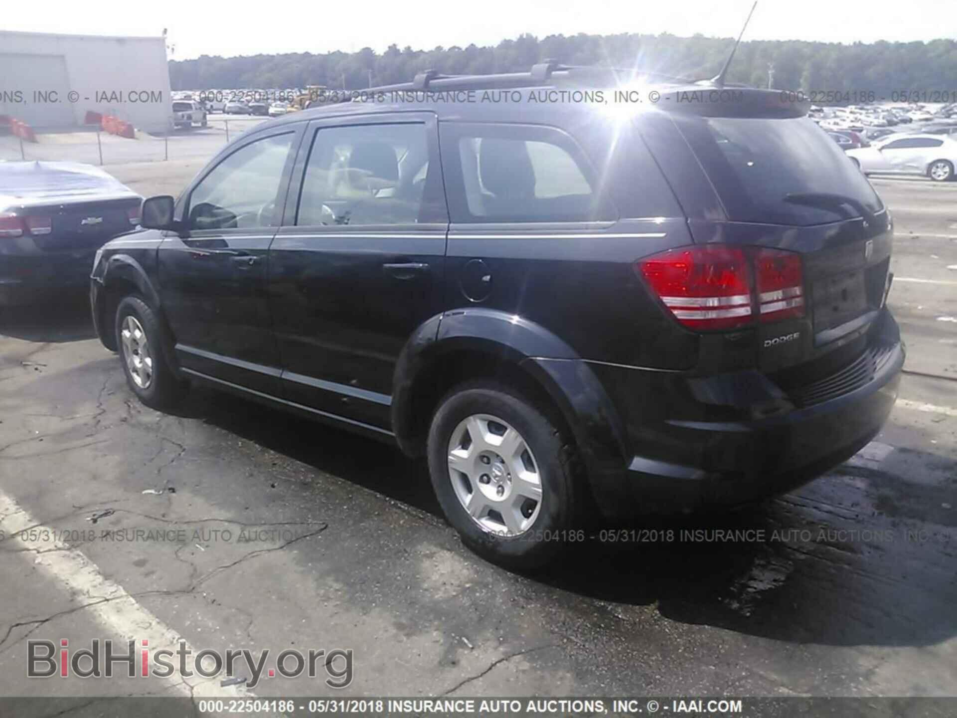 2010 DODGE JOURNEY - VIN: 3D4PG4FB5AT233454 - Фото 3