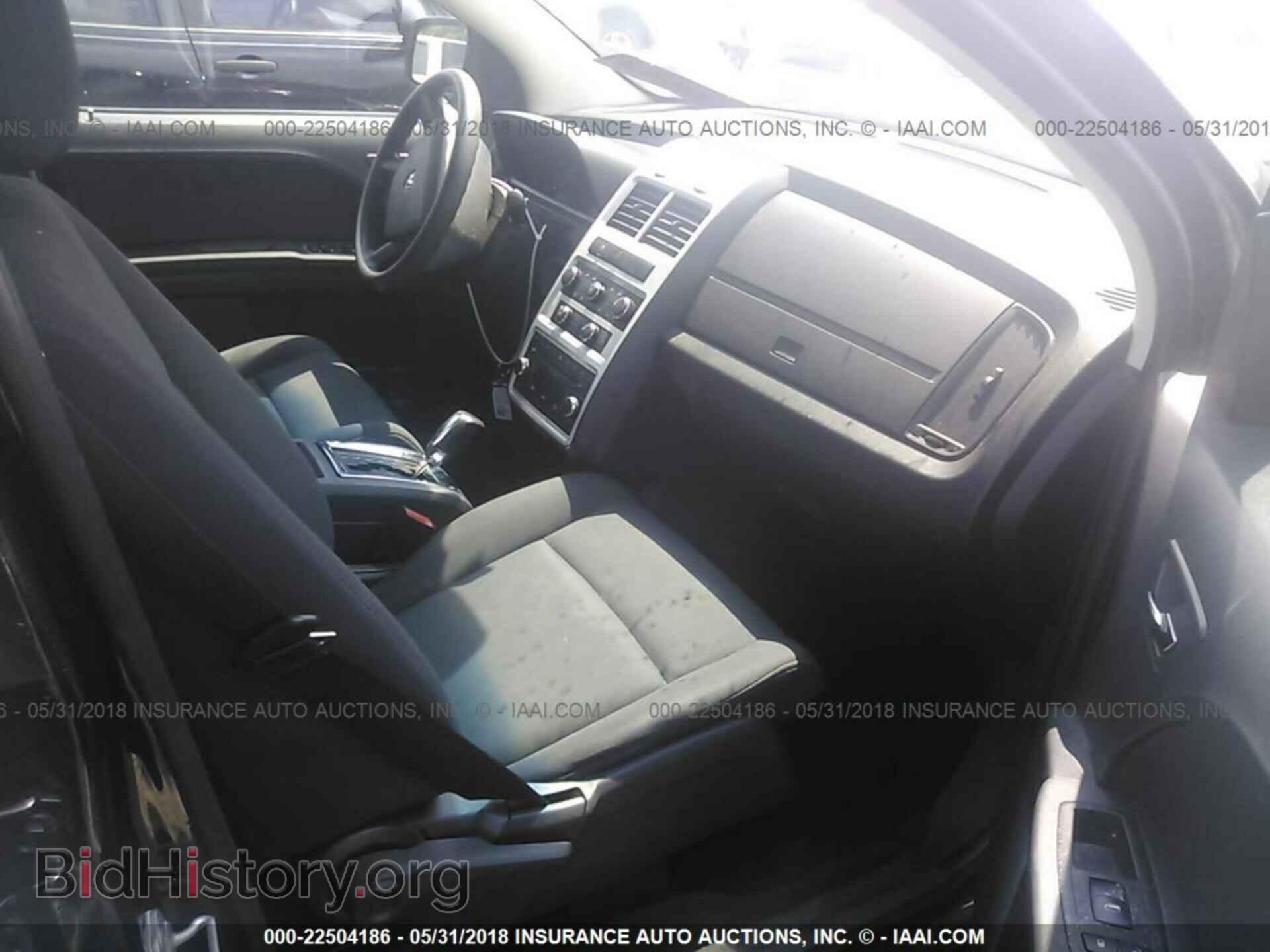 2010 DODGE JOURNEY - VIN: 3D4PG4FB5AT233454 - Фото 5