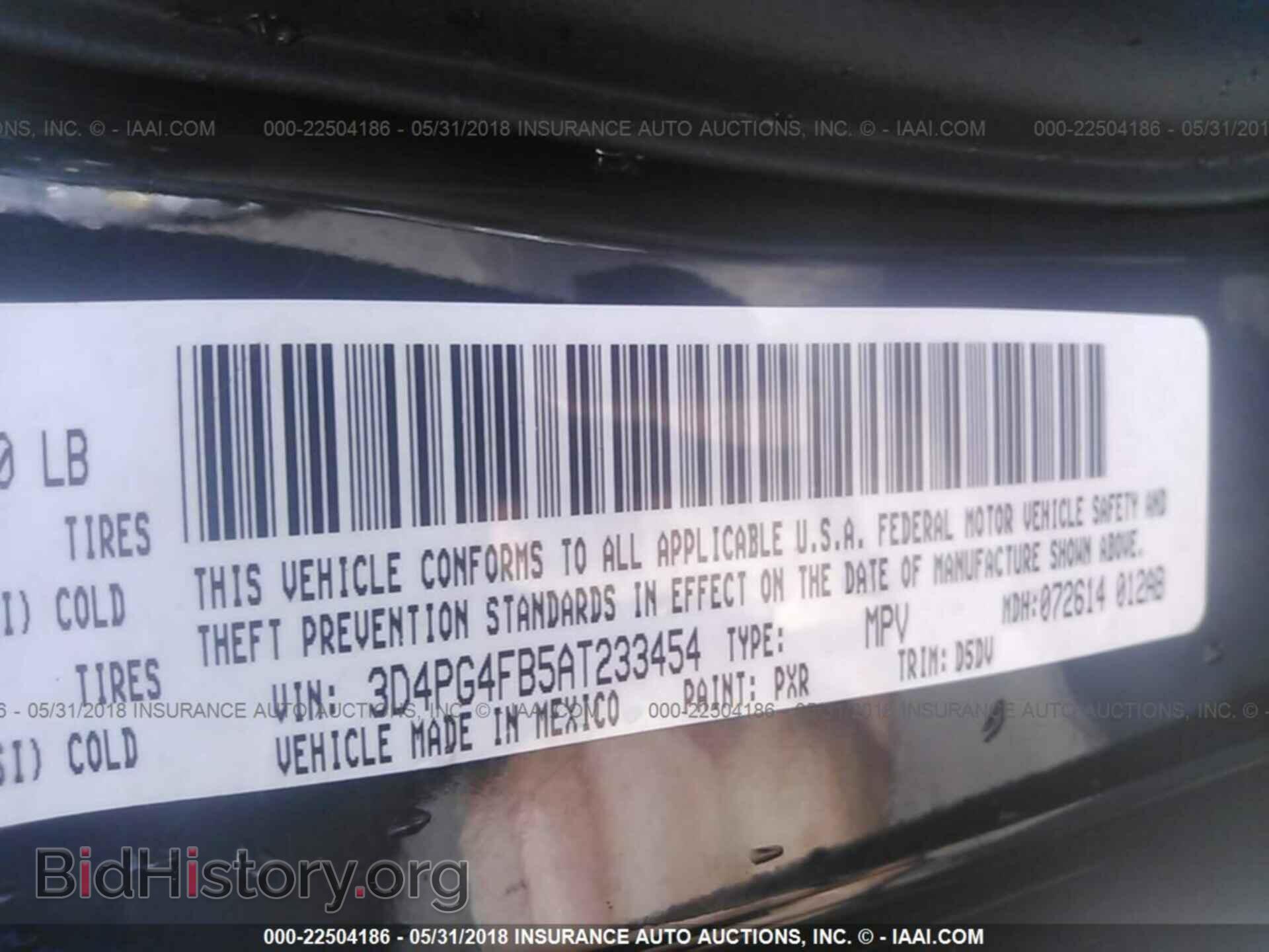 2010 DODGE JOURNEY - VIN: 3D4PG4FB5AT233454 - Фото 9