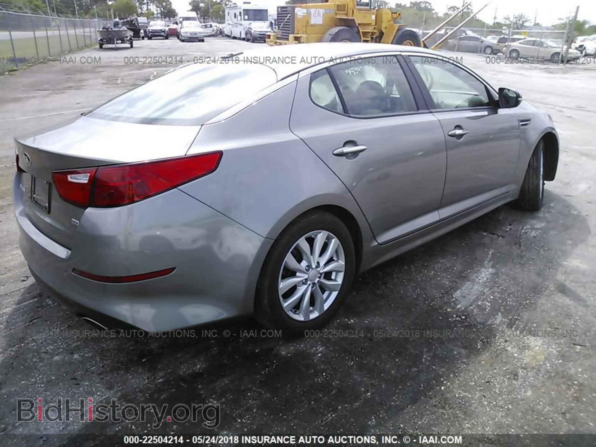 2015 Kia Optima - VIN: 5XXGM4A77FG400389 - Фото 4