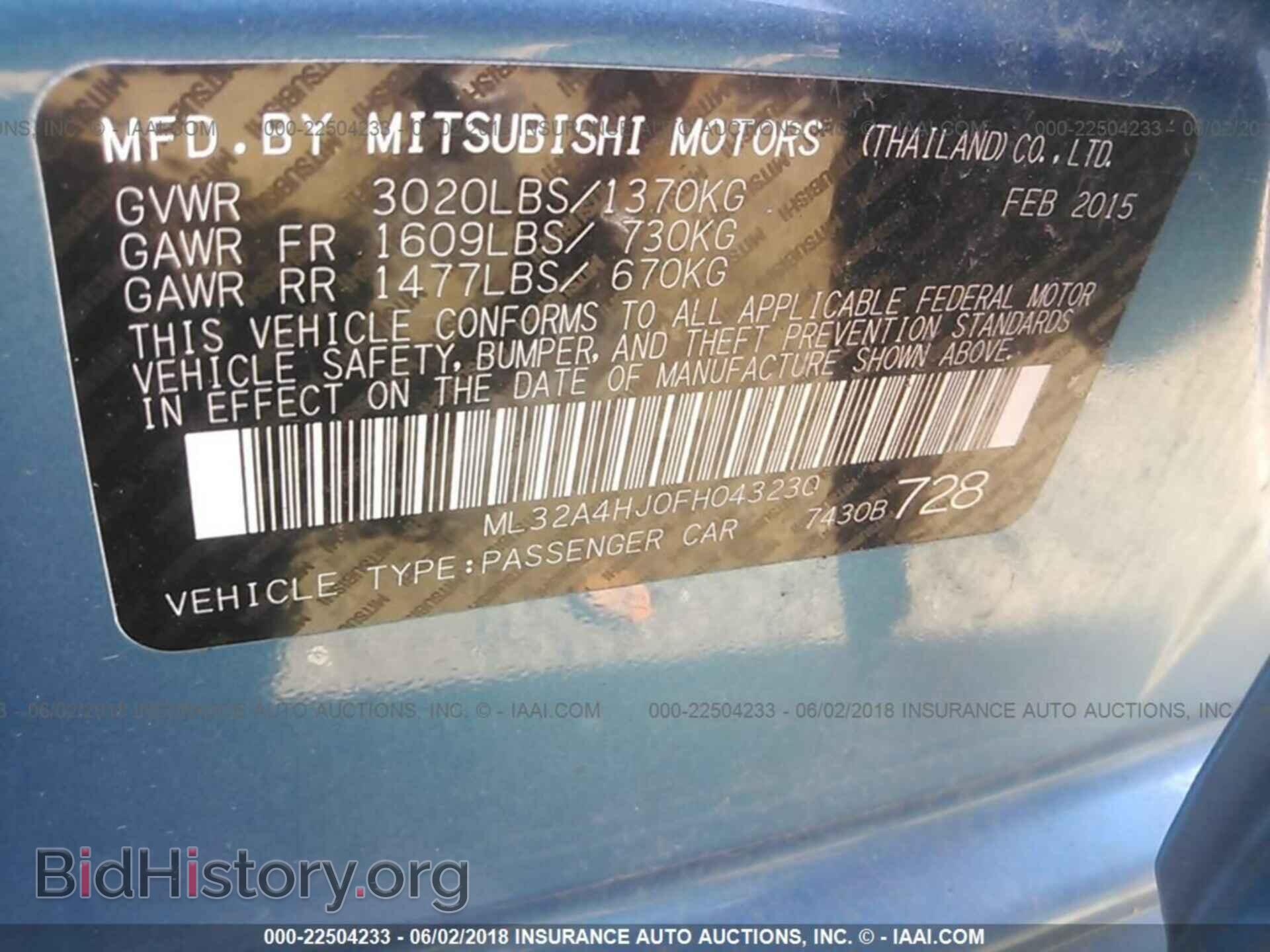2015 Mitsubishi Mirage - VIN: ML32A4HJ0FH043230 - Фото 9