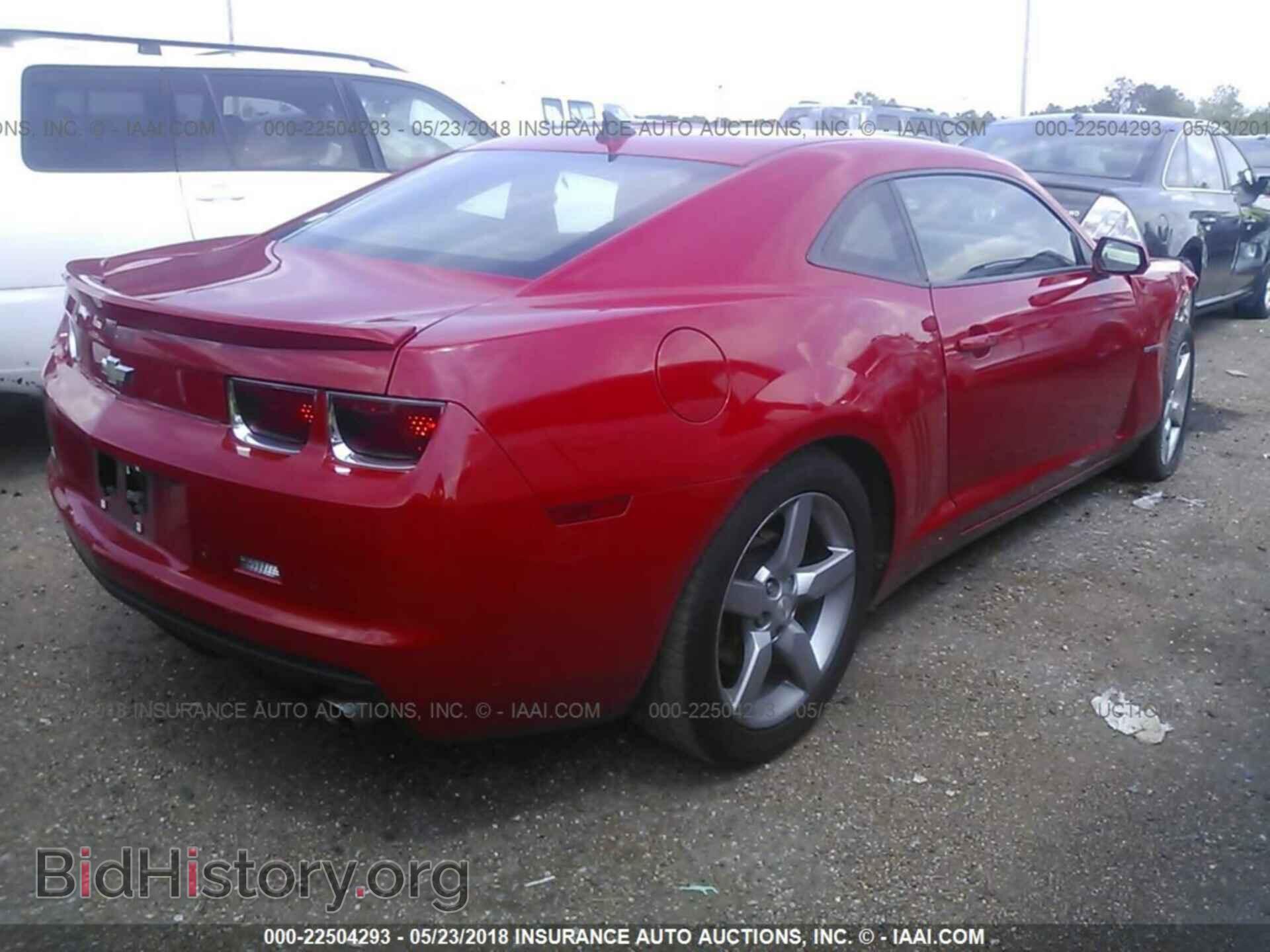 2012 Chevrolet Camaro - VIN: 2G1FC1E34C9119277 - Фото 4