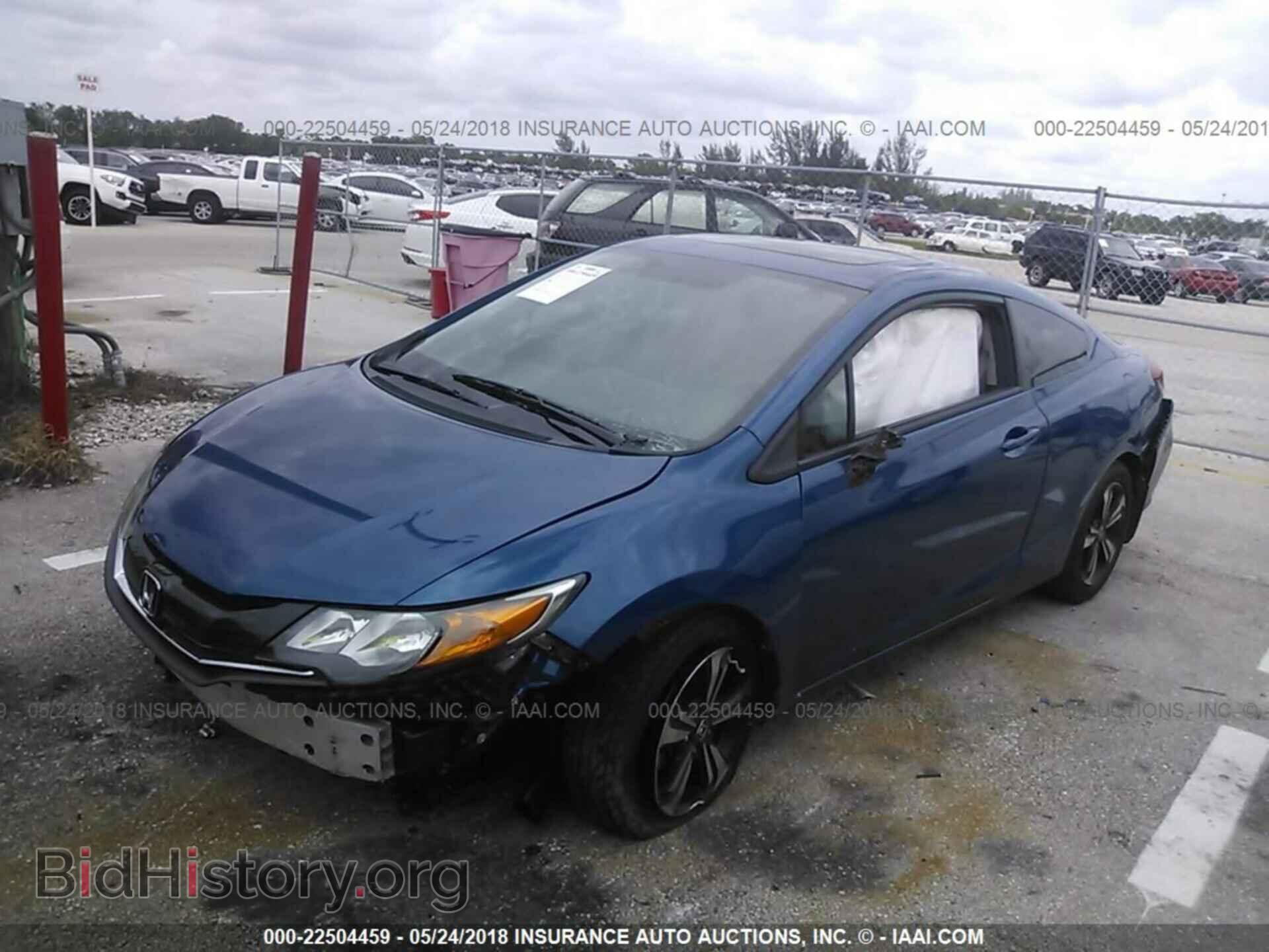 2014 Honda Civic - VIN: 2HGFG3B86EH514093 - Фото 2