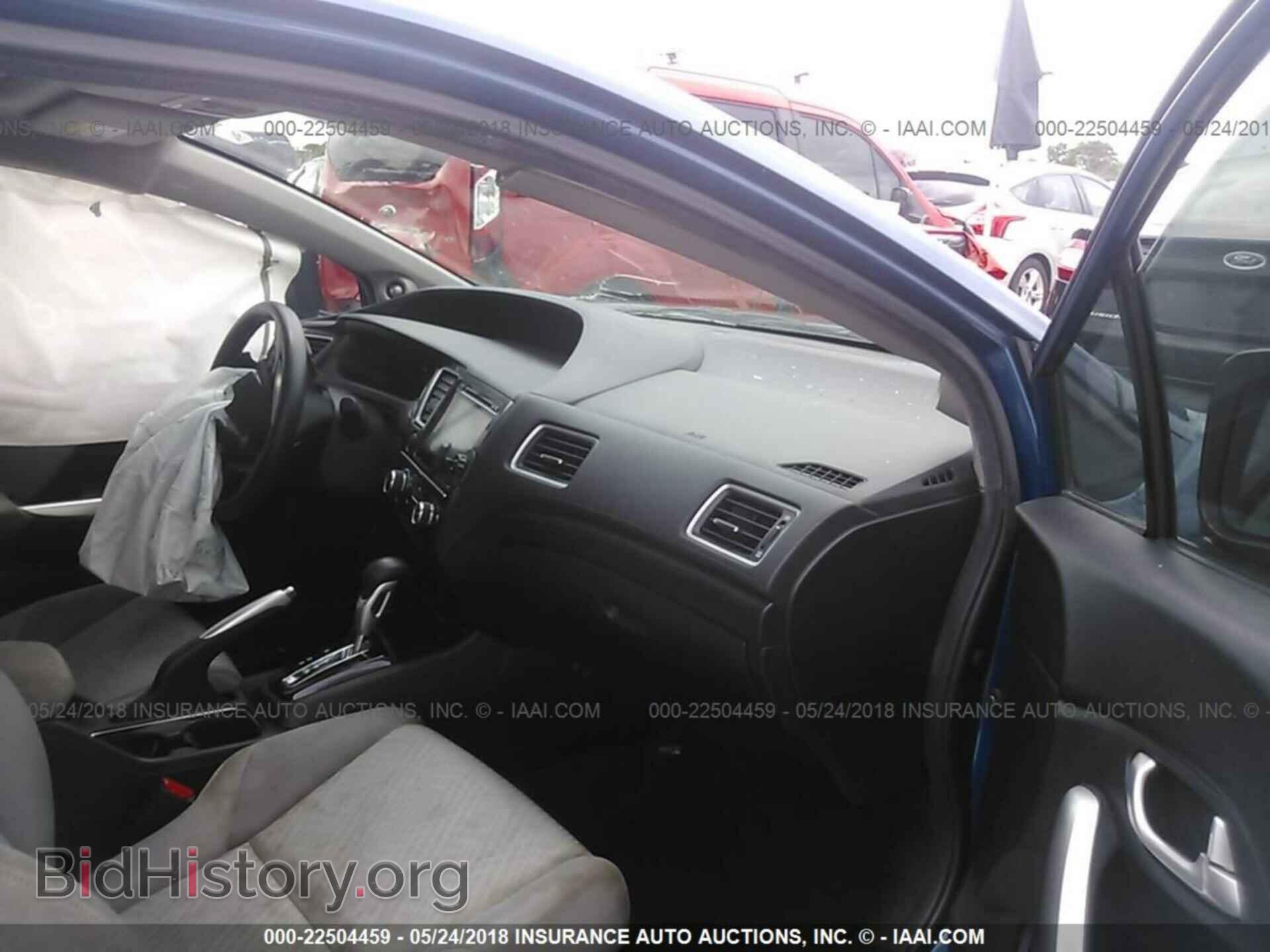2014 Honda Civic - VIN: 2HGFG3B86EH514093 - Фото 5