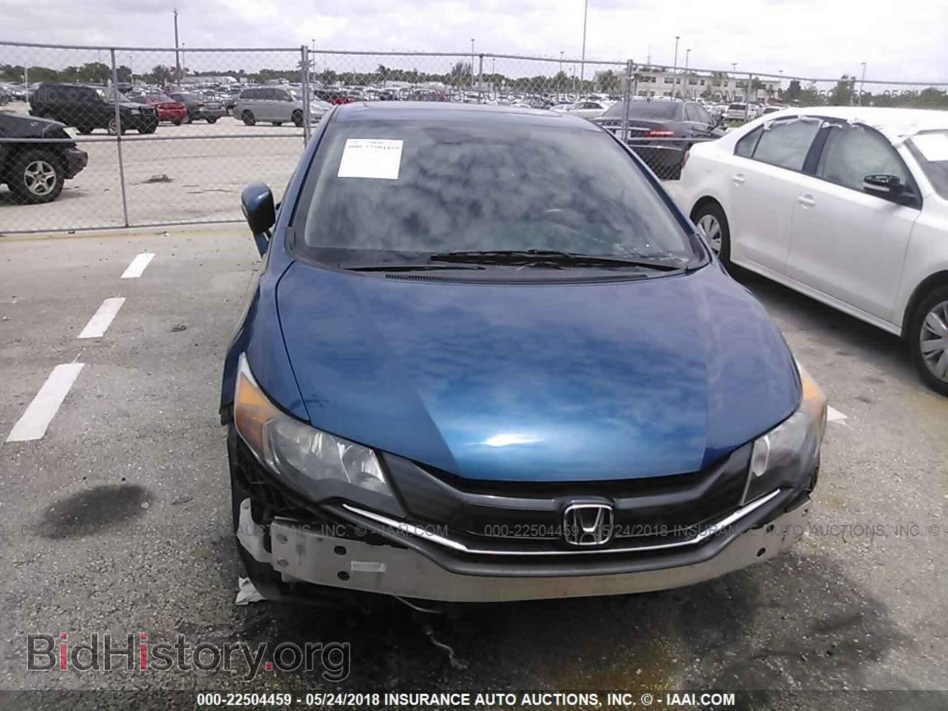 2014 Honda Civic - VIN: 2HGFG3B86EH514093 - Фото 6