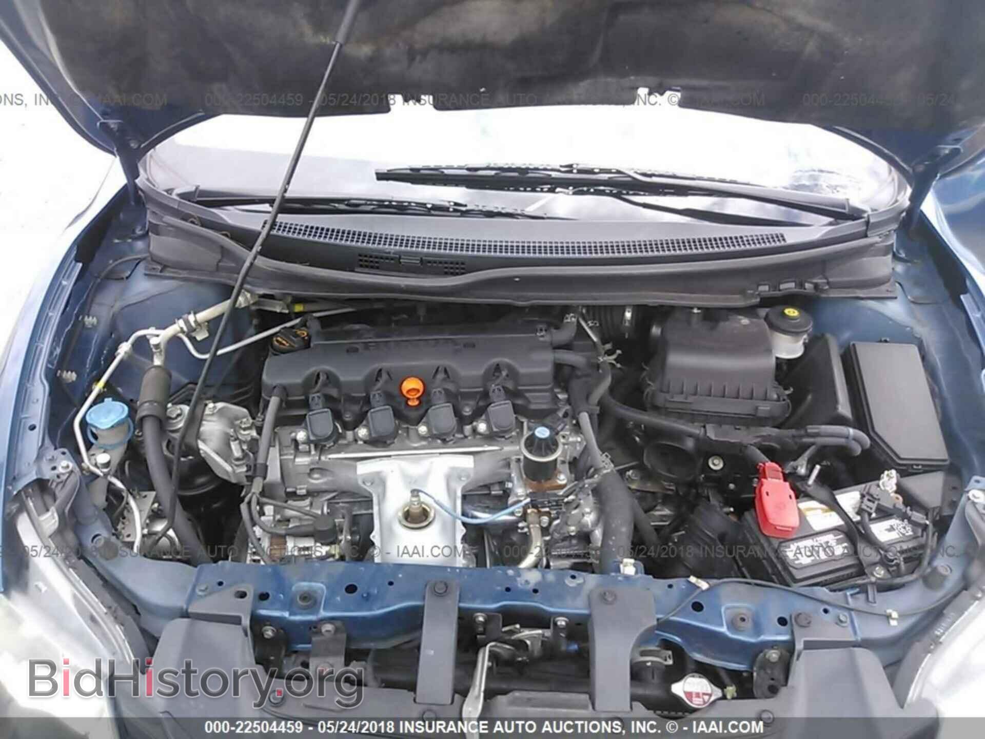 2014 Honda Civic - VIN: 2HGFG3B86EH514093 - Фото 10