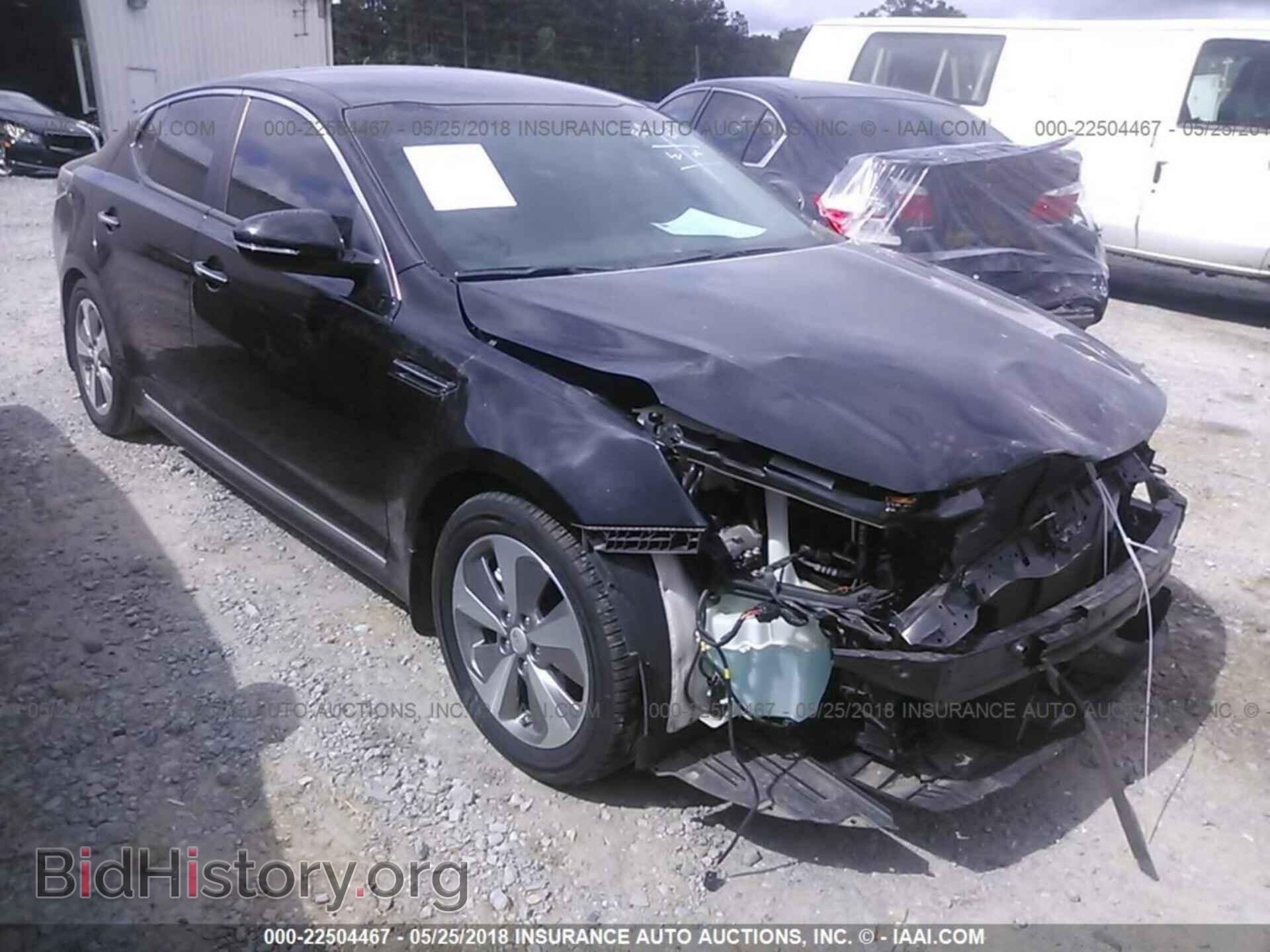 Photo KNAGN4AD7F5091673 - Kia Optima 2015
