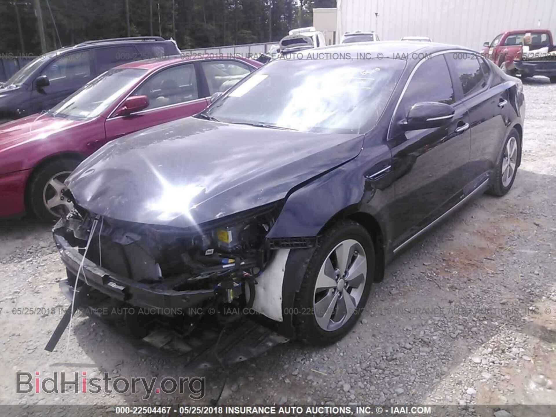 2015 Kia Optima - VIN: KNAGN4AD7F5091673 - Photo 2